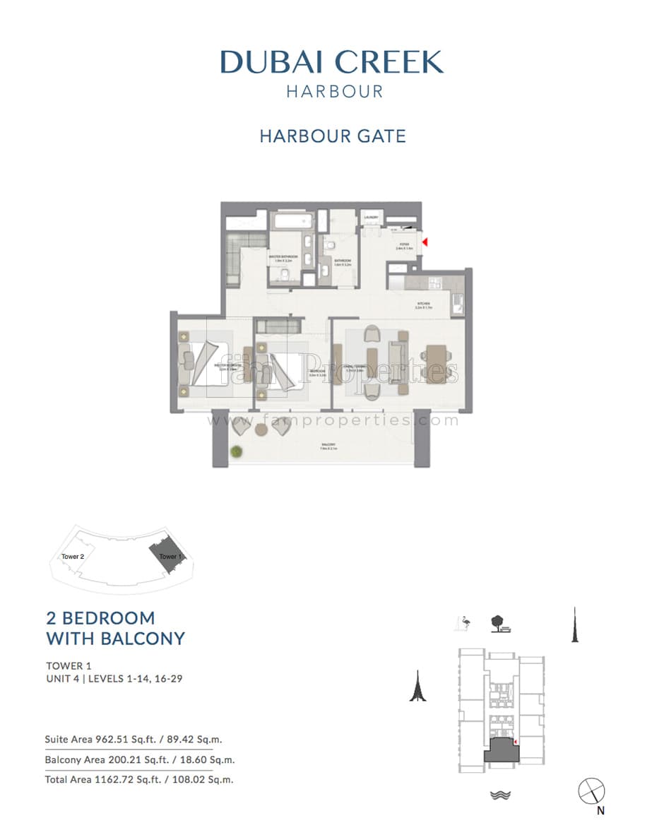 Harbour Gate Tower 1, 2-Bed Floor Plan, type: 2 Bedroom