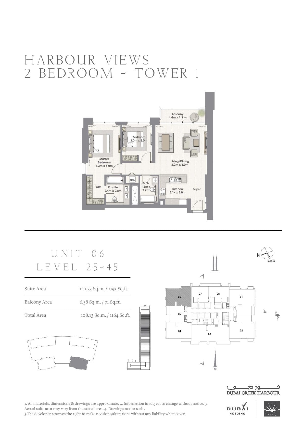 Harbour Views, 2-Bed Floor Plan, type: 2 Bedroom