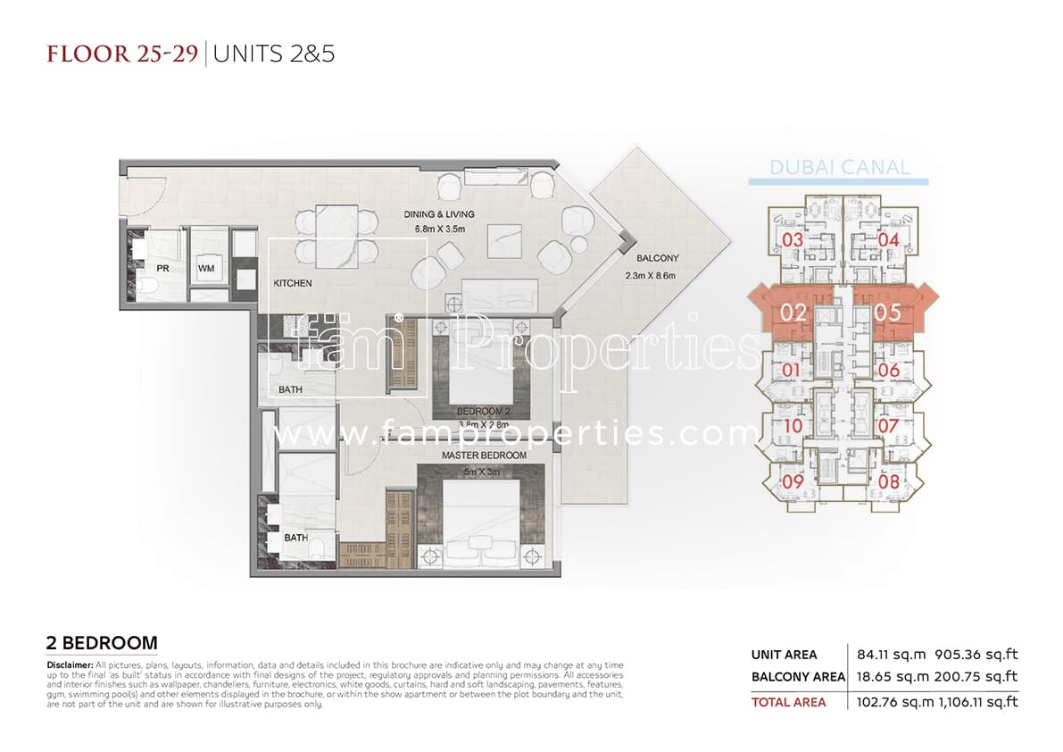I Love Florence Tower, 2-Bed Floor Plan, type: 2 Bedroom