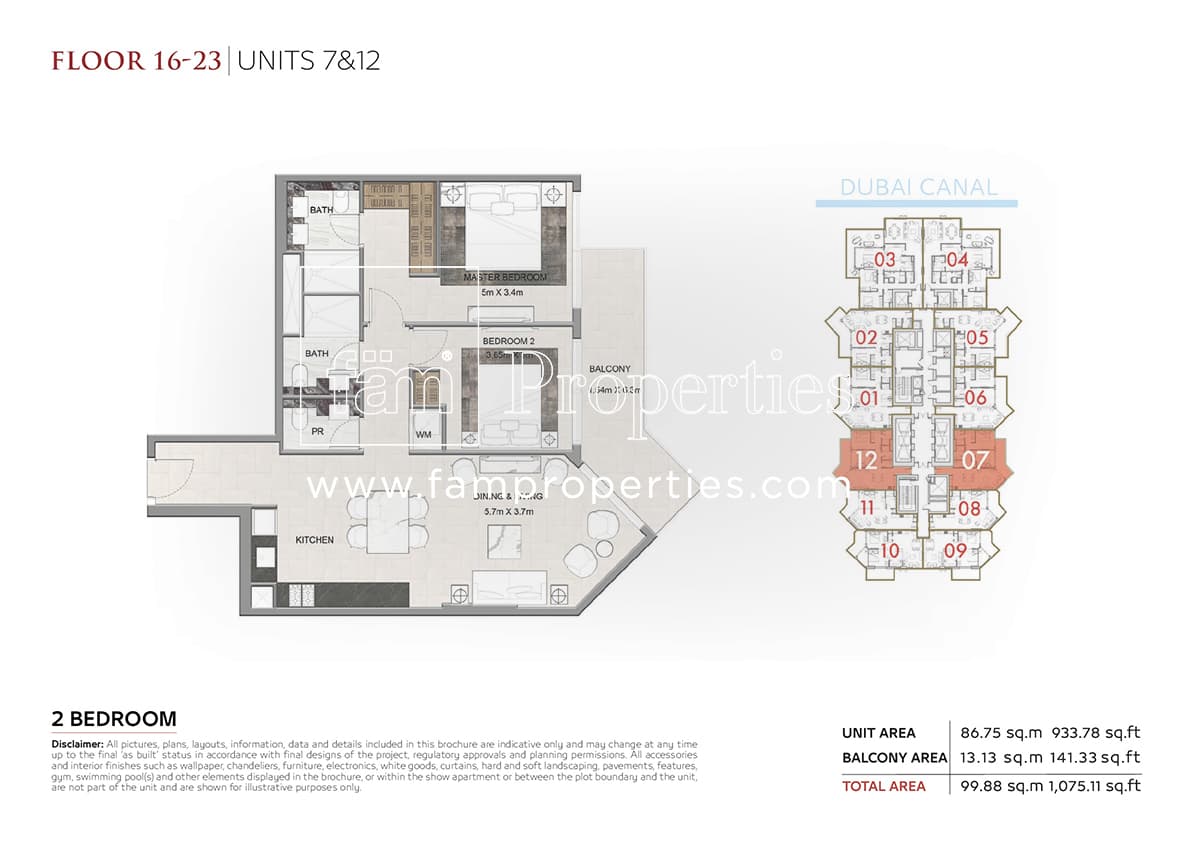 I Love Florence Tower, 2-Bed Floor Plan, type: 2 Bedroom