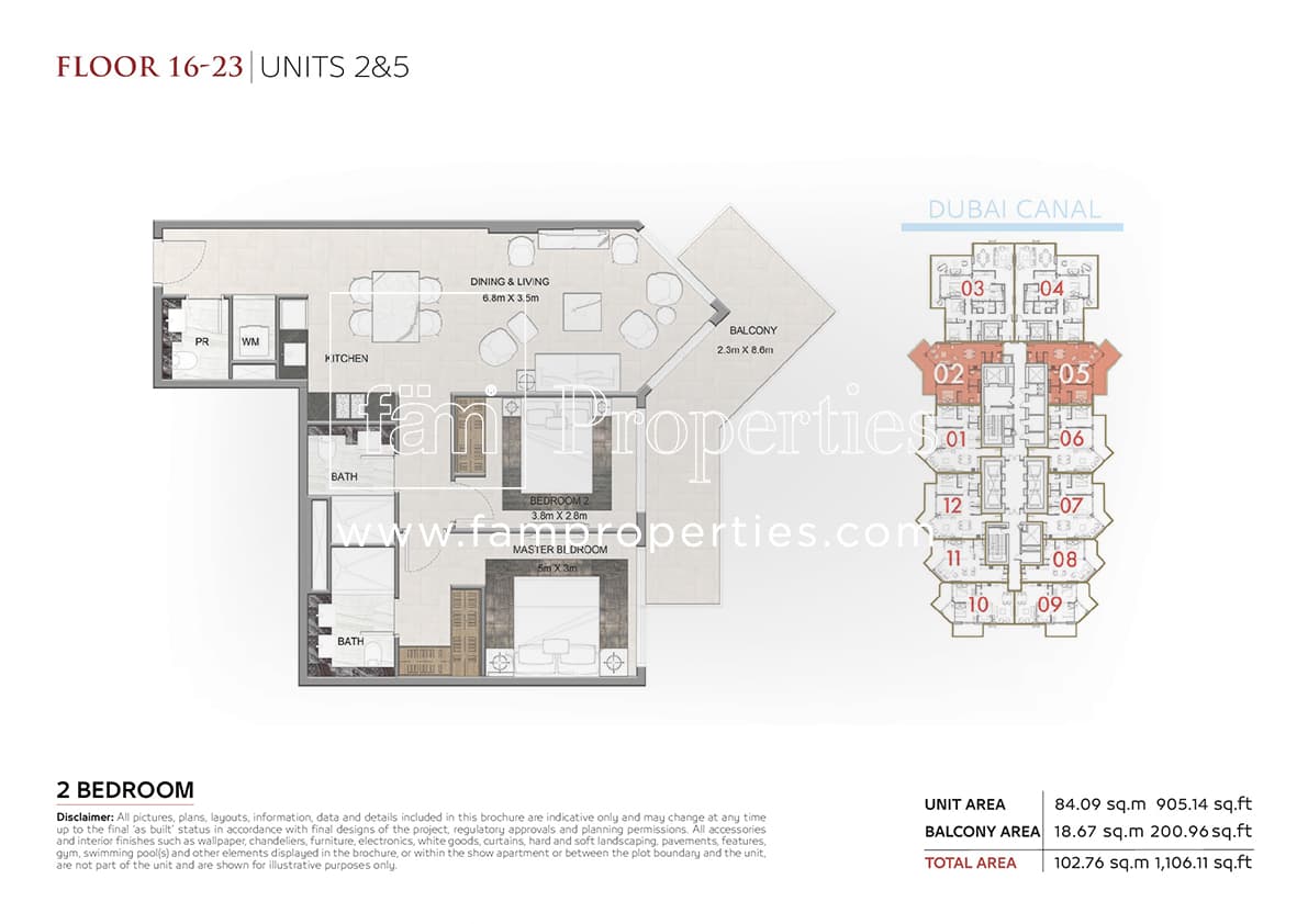 I Love Florence Tower, 2-Bed Floor Plan, type: 2 Bedroom