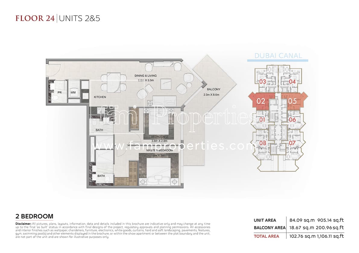 I Love Florence Tower, 2-Bed Floor Plan, type: 2 Bedroom