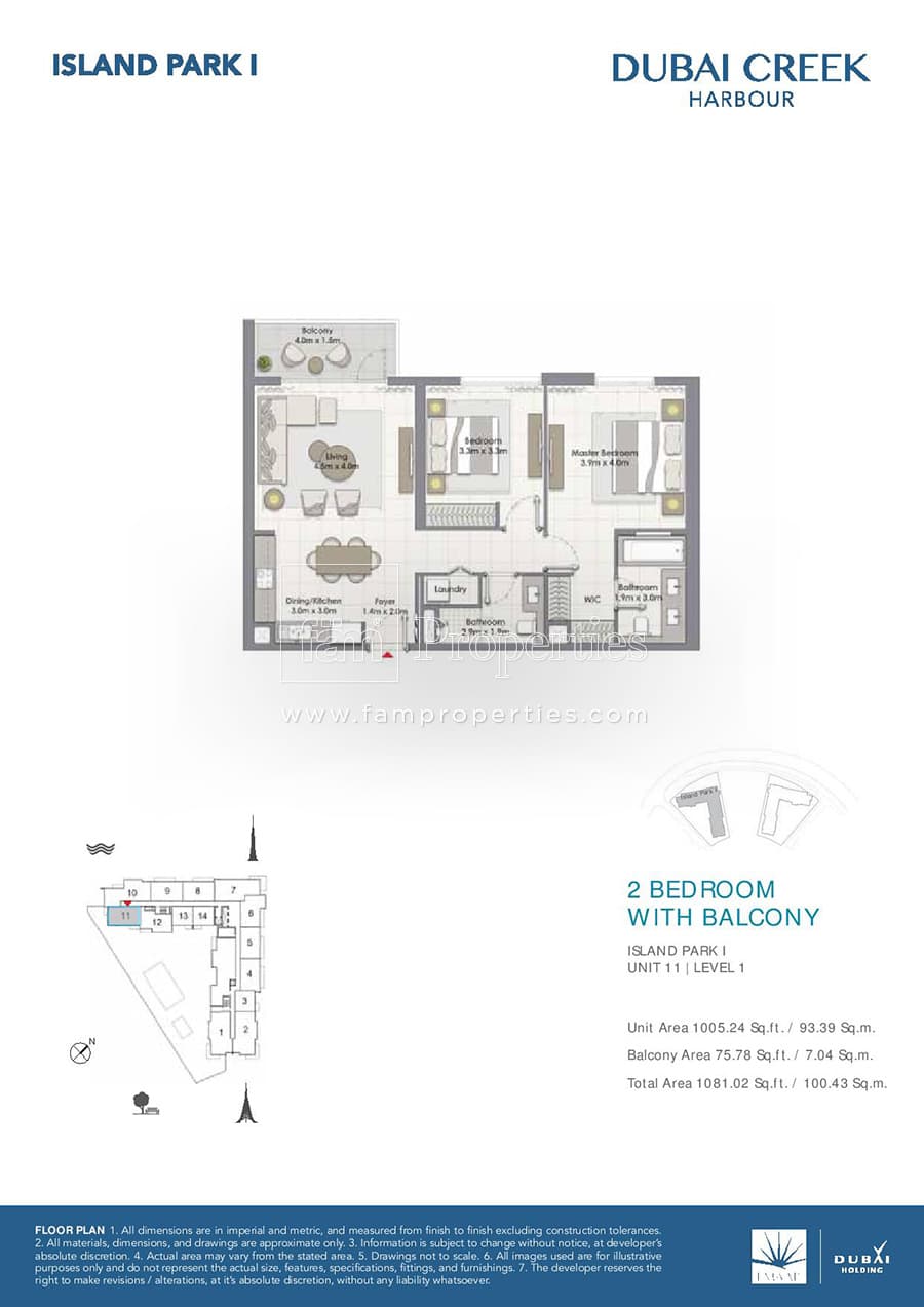 Island Park 1, 2-Bed Floor Plan, type: 2 Bedroom