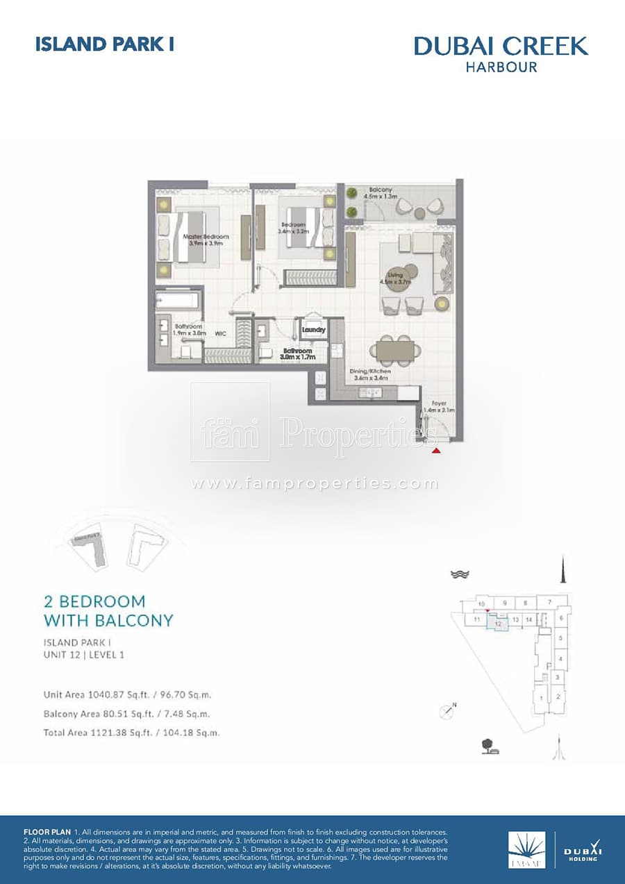 Island Park 1, 2-Bed Floor Plan, type: 2 Bedroom