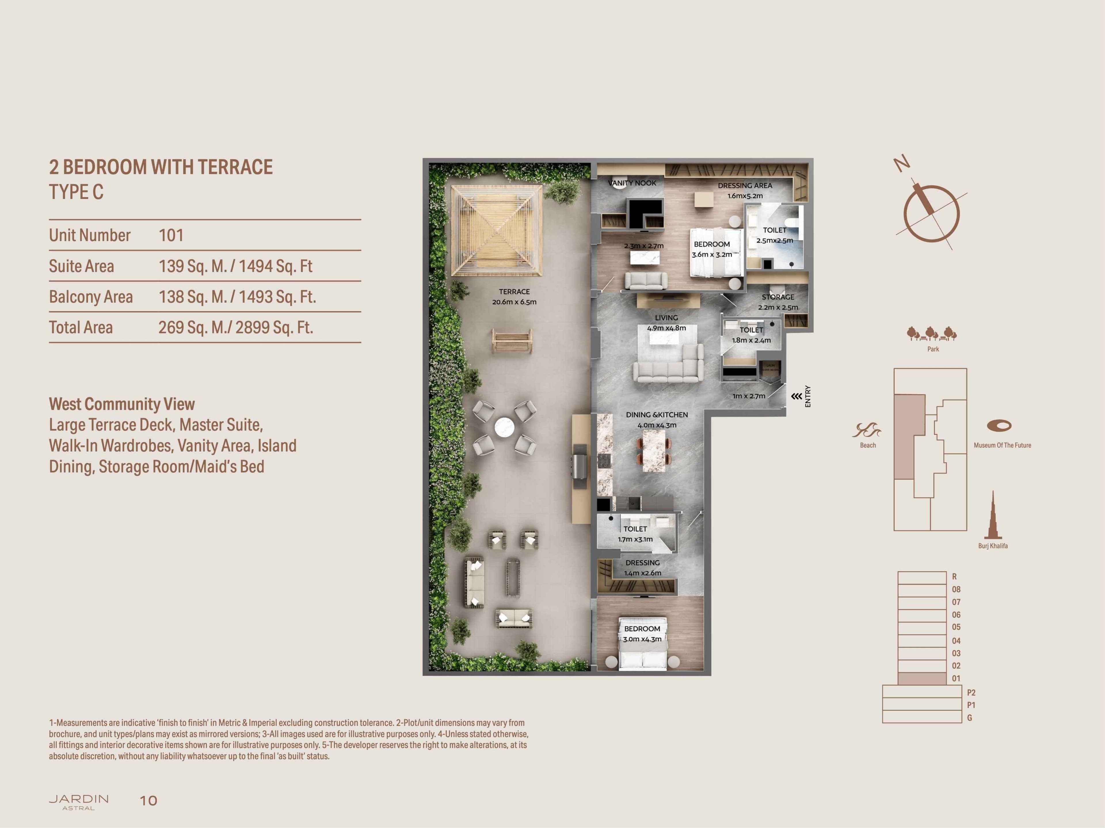 Jardin Astral, 2-Bed Floor Plan, type: 2BR - Terrace - Type C