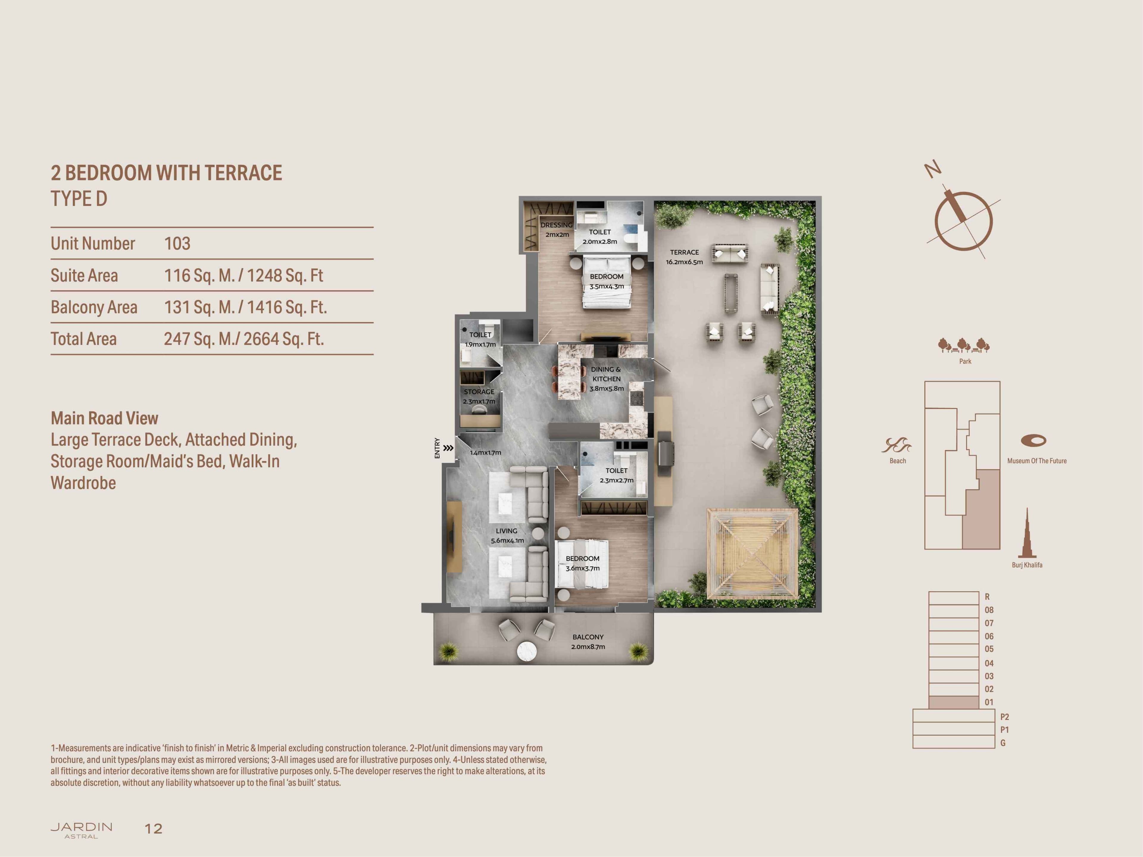 Jardin Astral, 2-Bed Floor Plan, type: 2BR - Terrace - Type D