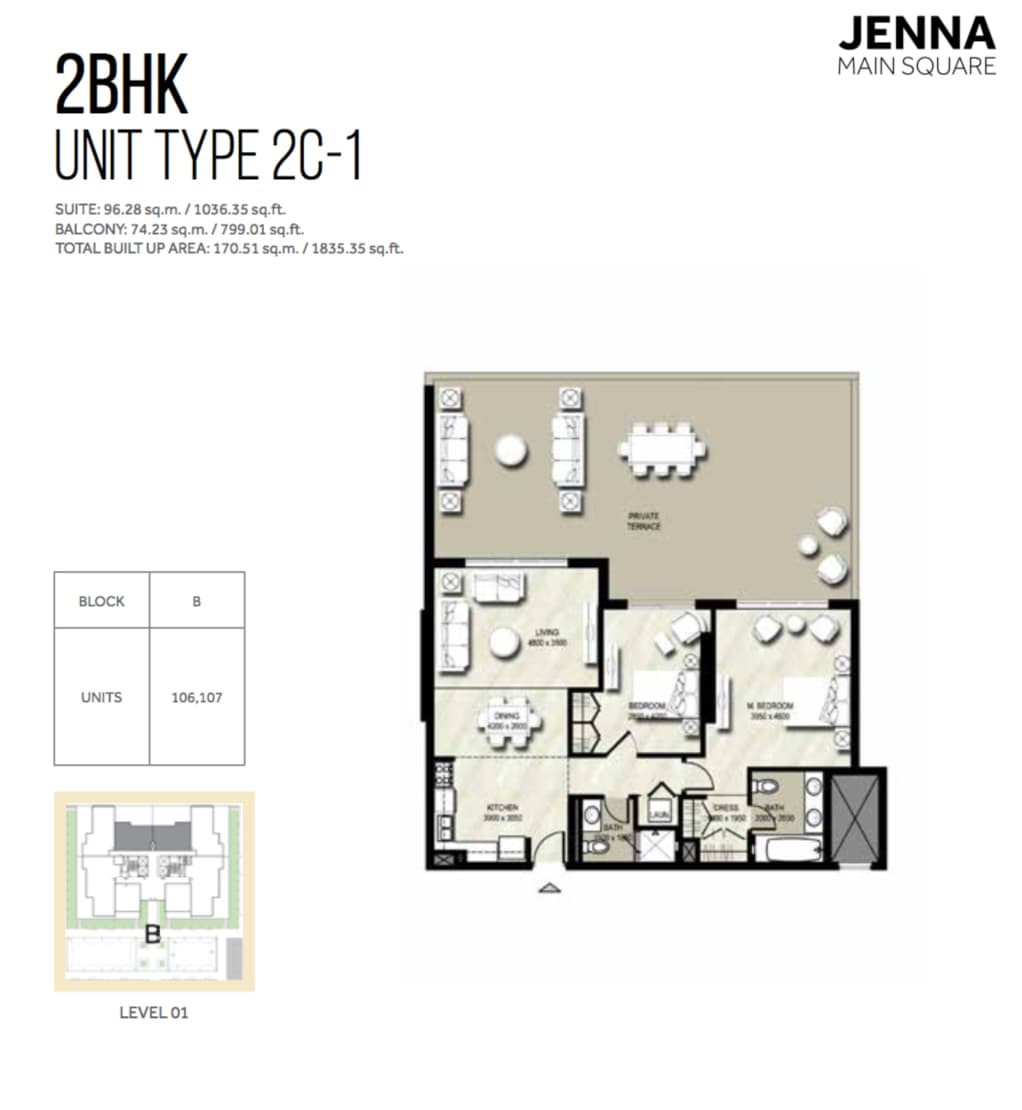 Jenna I, 2-Bed Floor Plan, type: 2BHK UNIT TYPE 2C-1