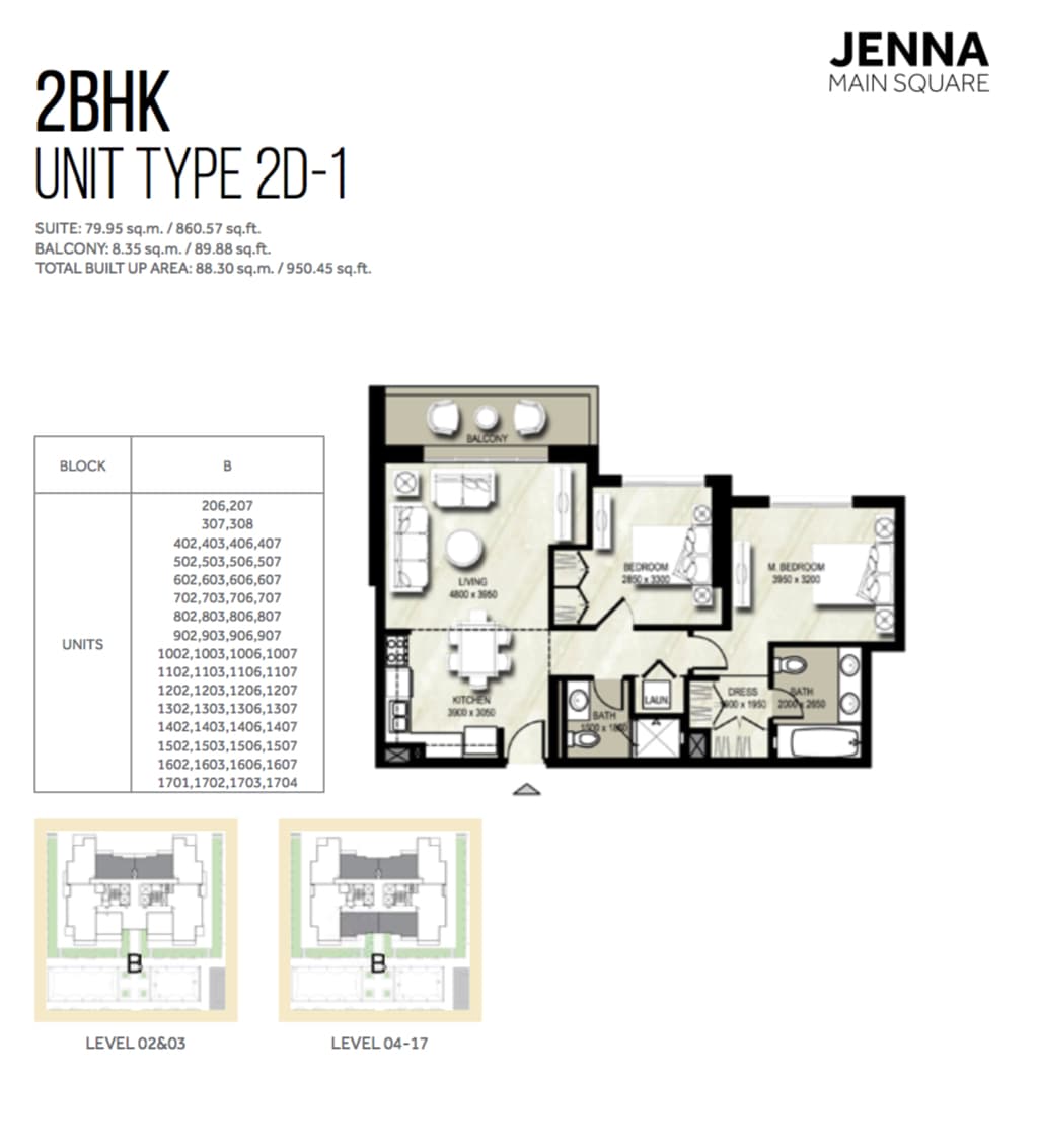 Jenna I, 2-Bed Floor Plan, type: 2BHK UNIT TYPE 2D-1