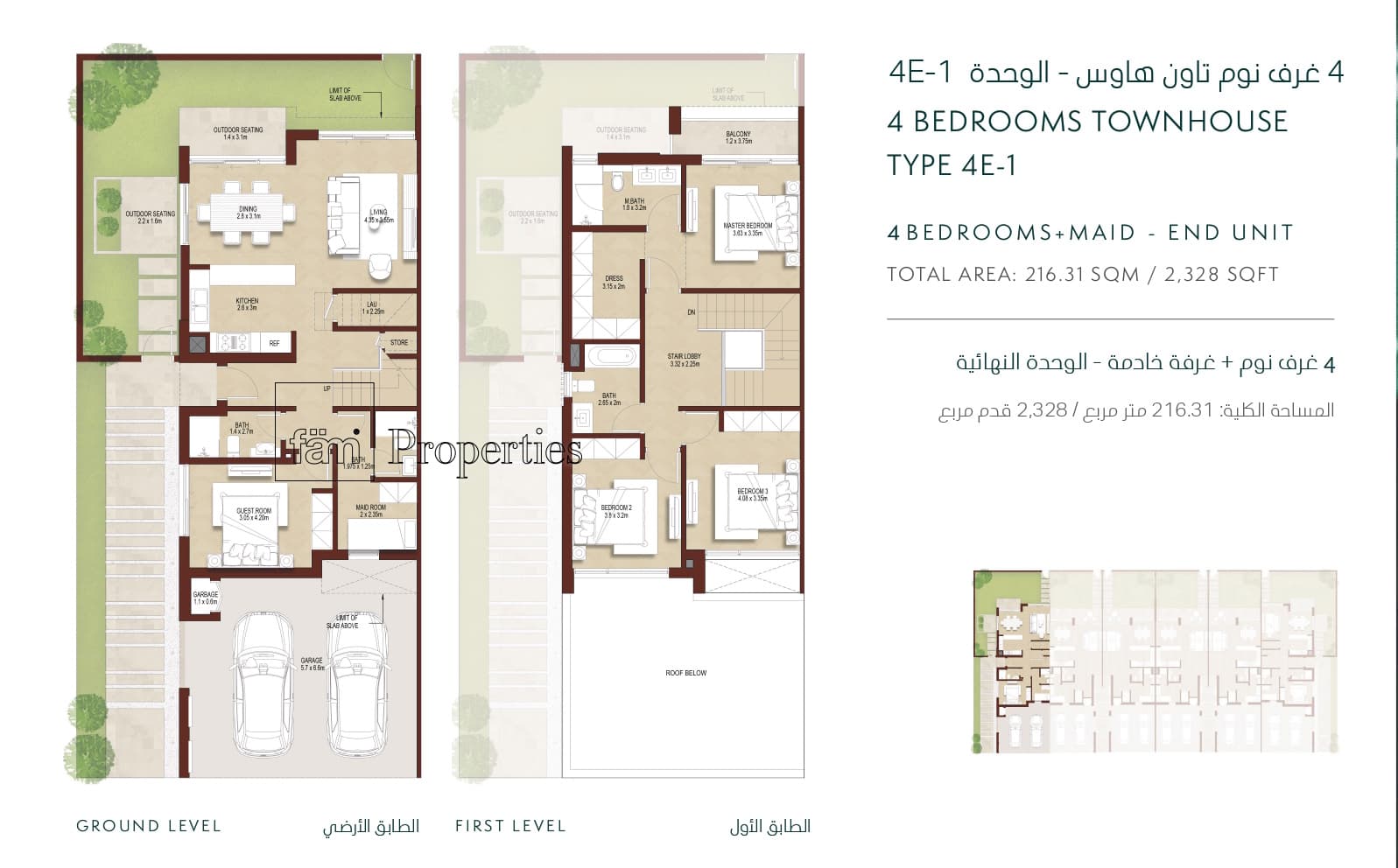 La Rosa 1, 4-Bed Floor Plan, type: 4 Bedroom
