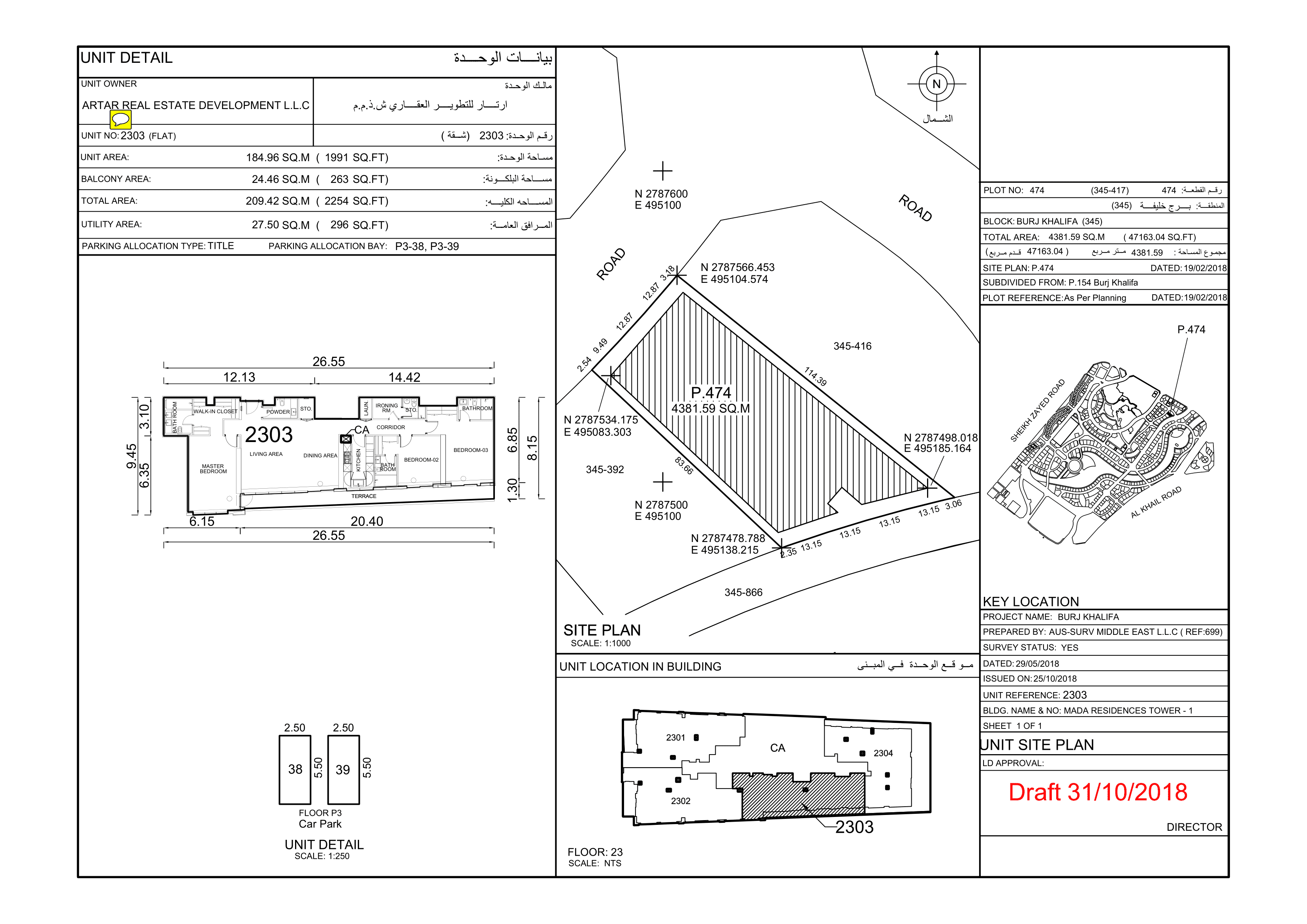 Mada Residences, 3-Bed Floor Plan, type: