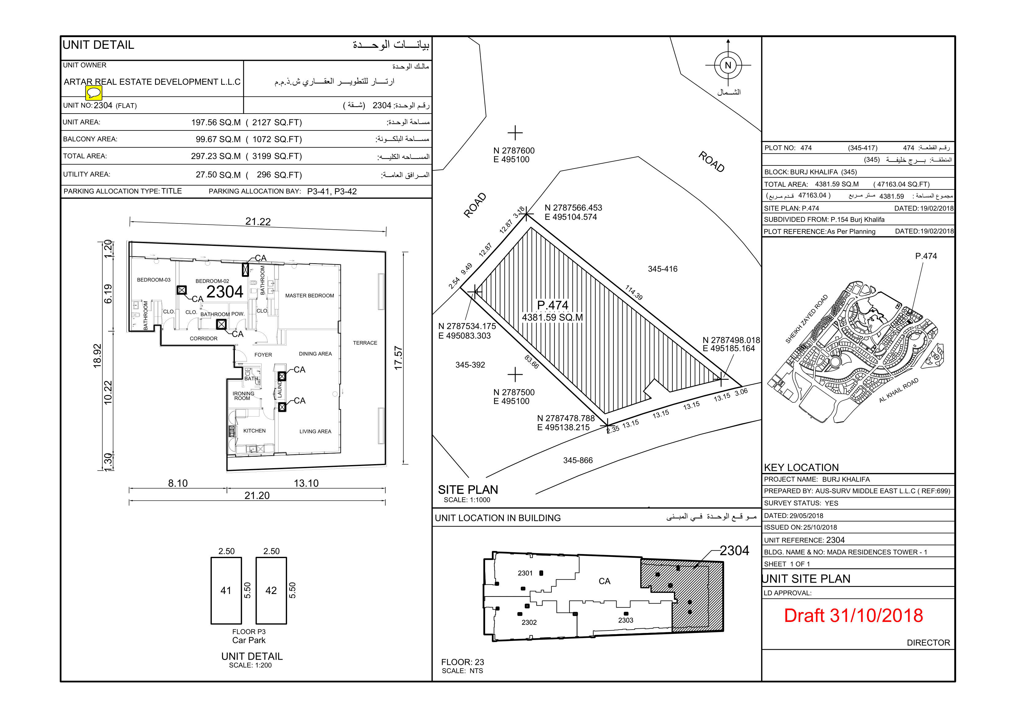 Mada Residences, 3-Bed Floor Plan, type: