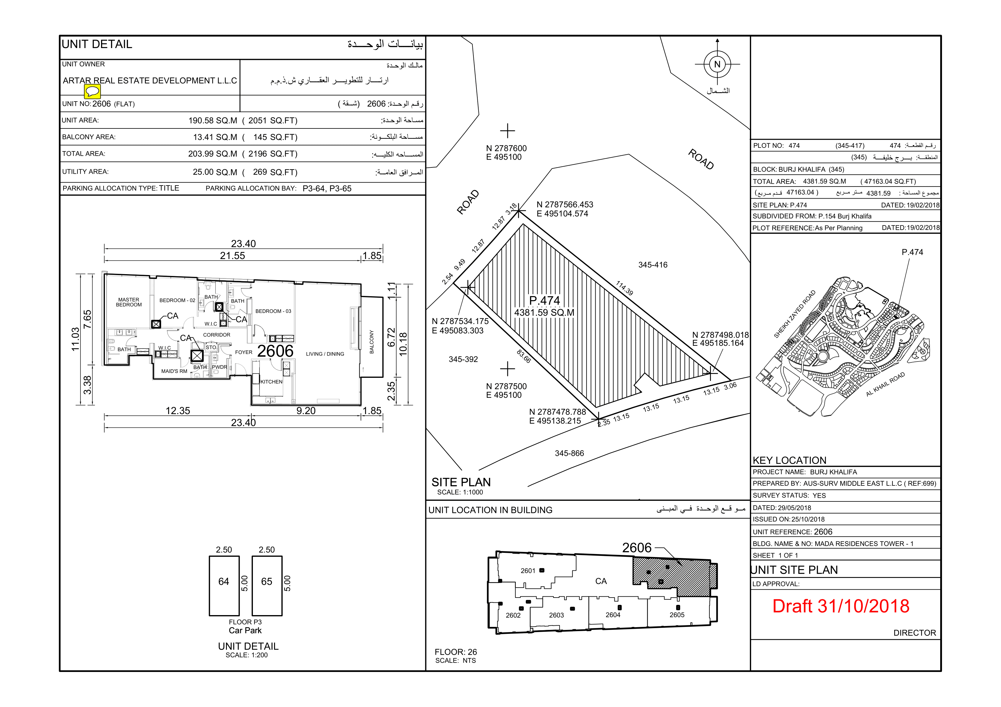 Mada Residences, 3-Bed Floor Plan, type: