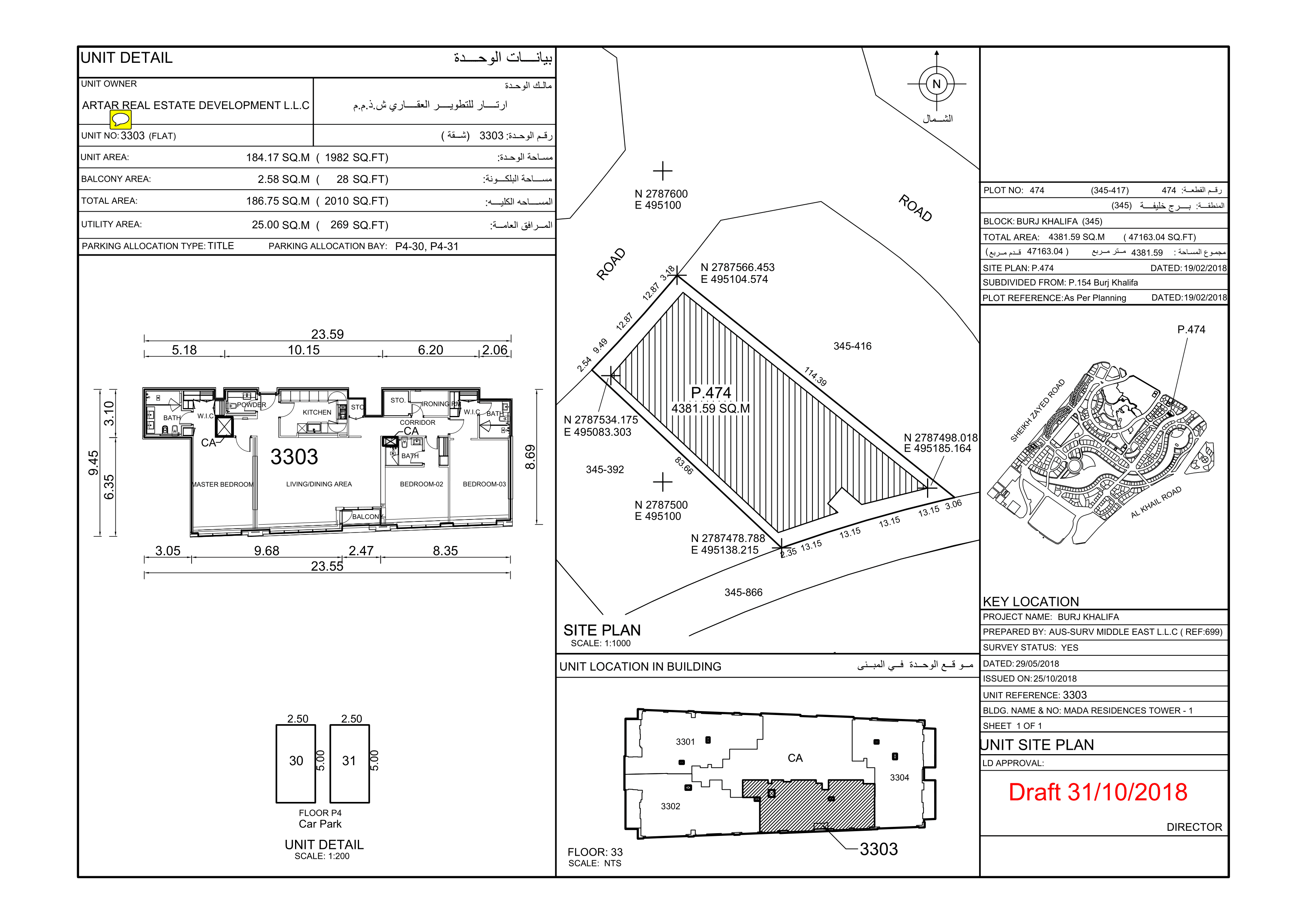 Mada Residences, 3-Bed Floor Plan, type: