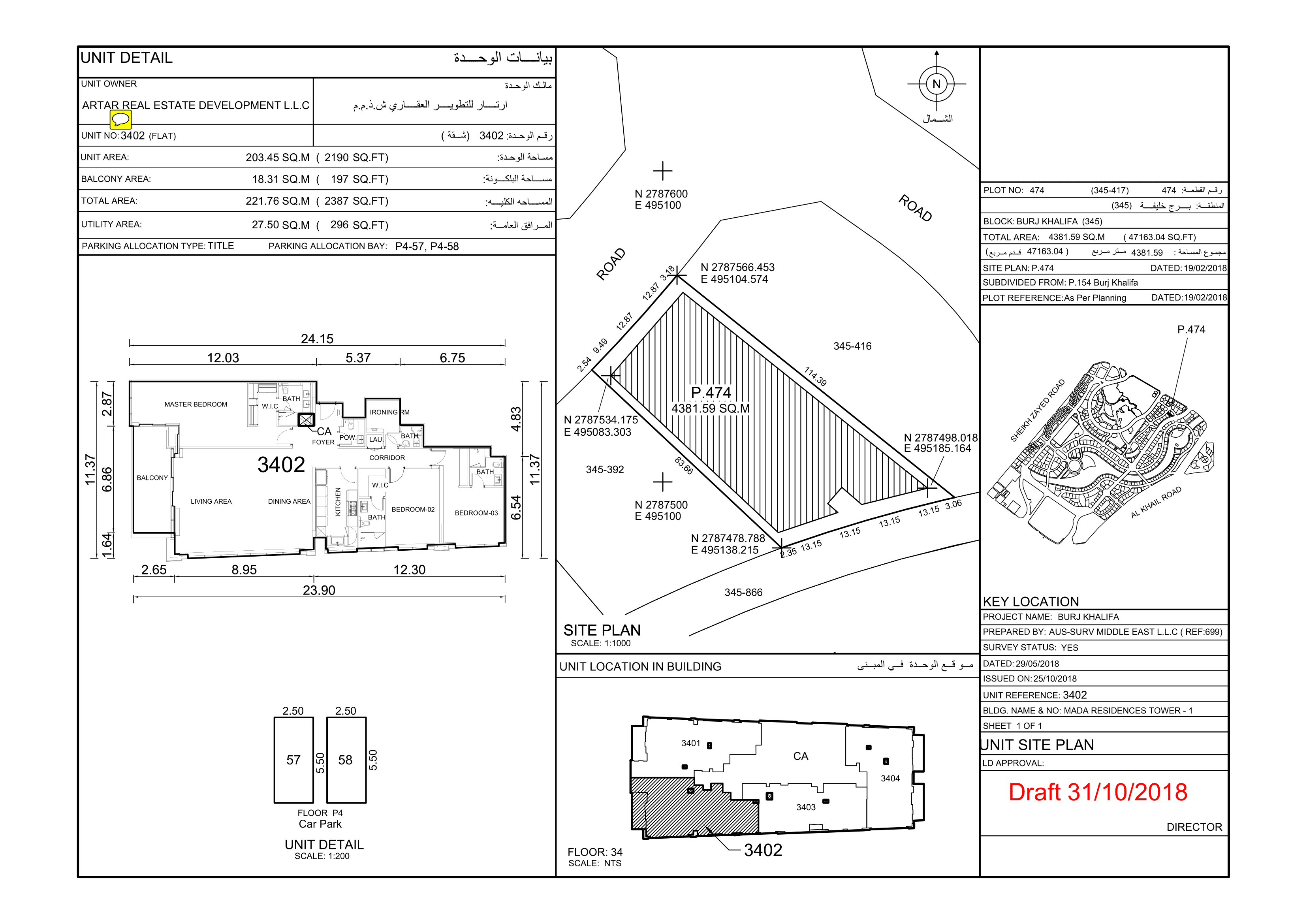 Mada Residences, 3-Bed Floor Plan, type: