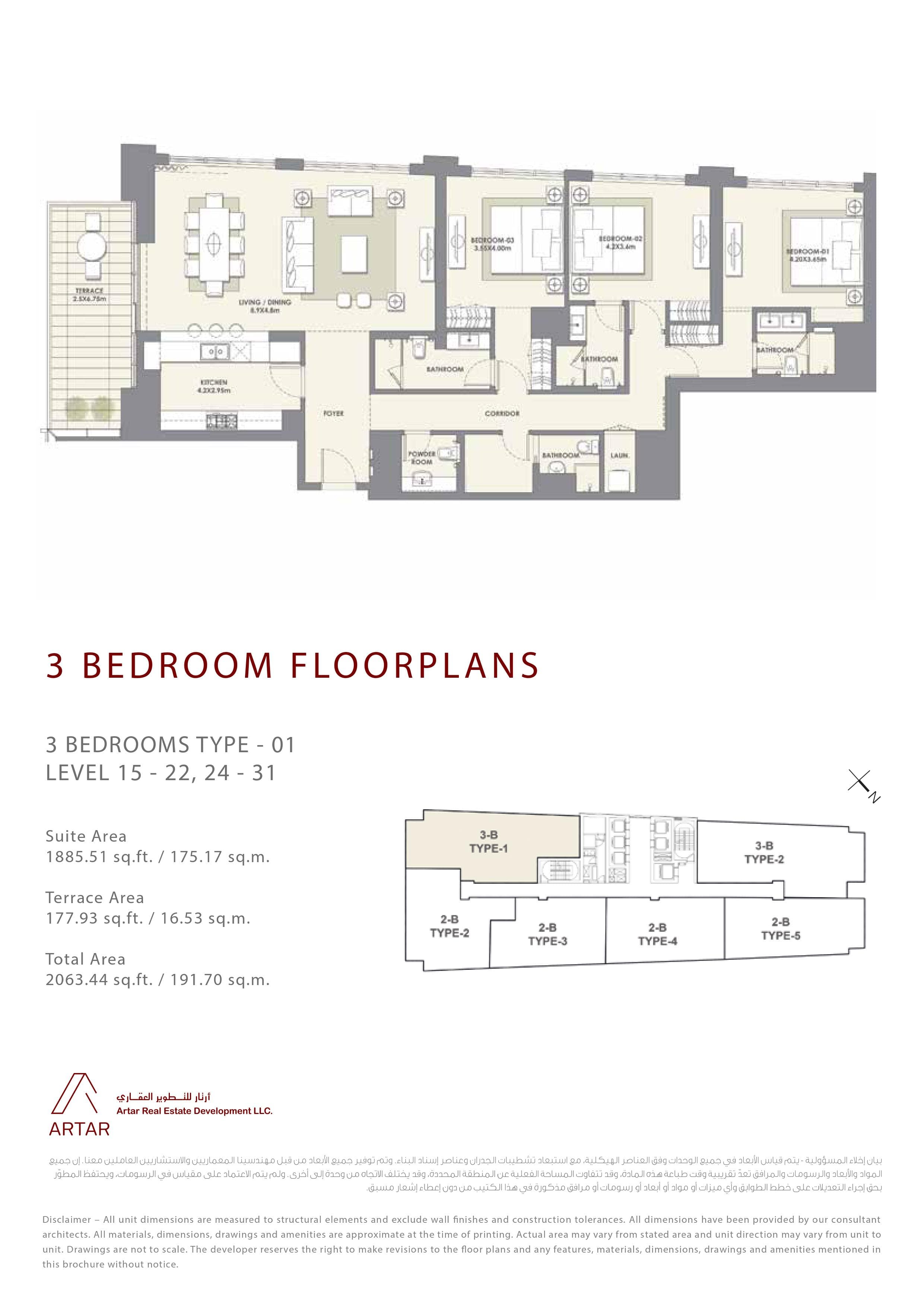 Mada Residences, 3-Bed Floor Plan, type: 3br type 01