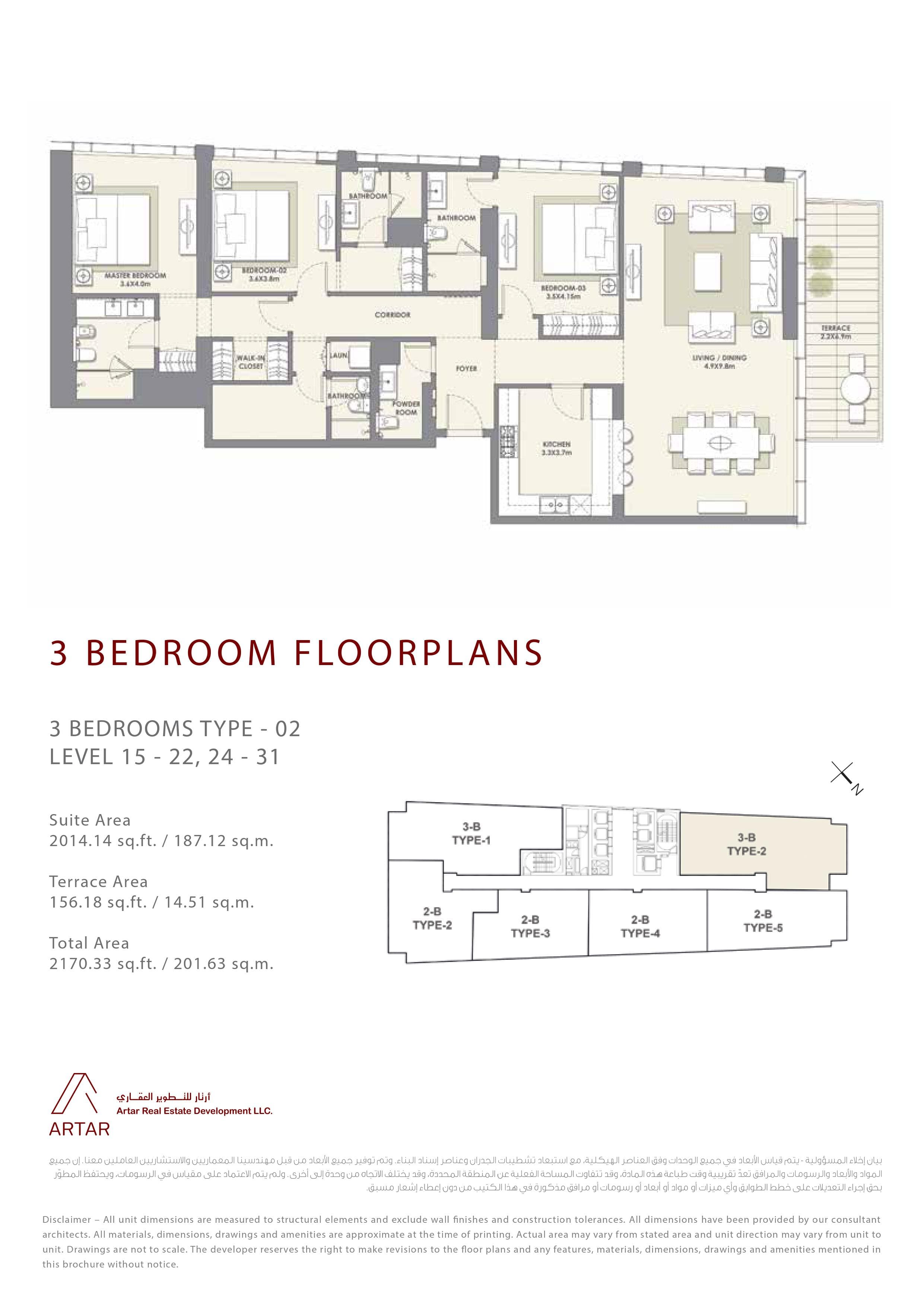 Mada Residences, 3-Bed Floor Plan, type: 3br type 02