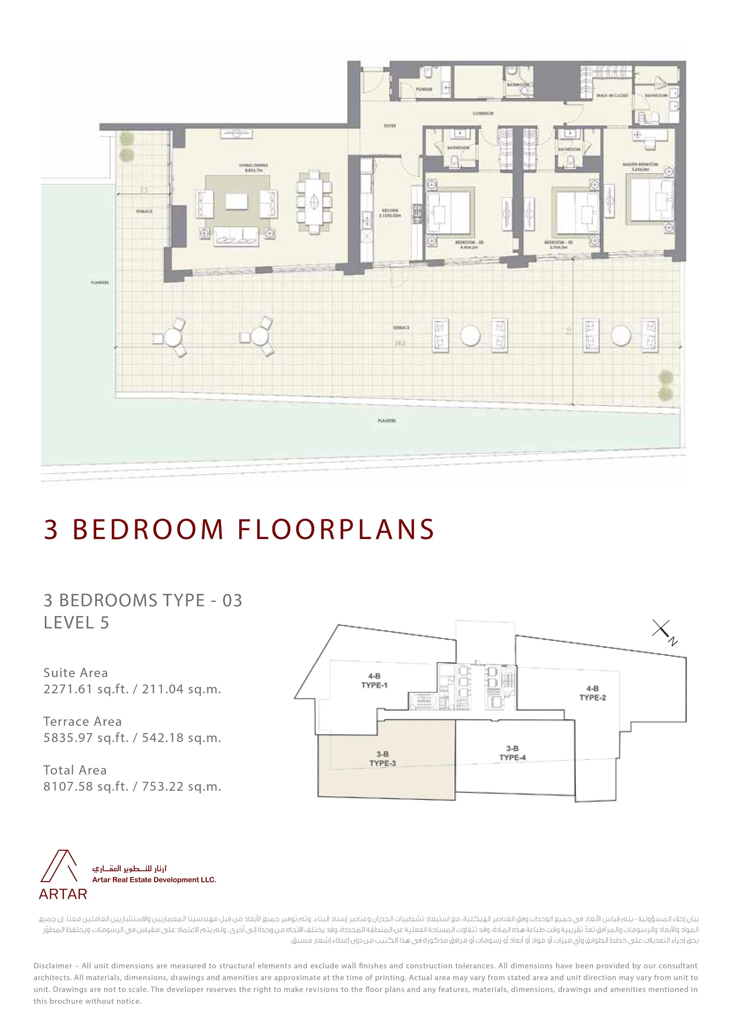 Mada Residences, 3-Bed Floor Plan, type: 3br type 03