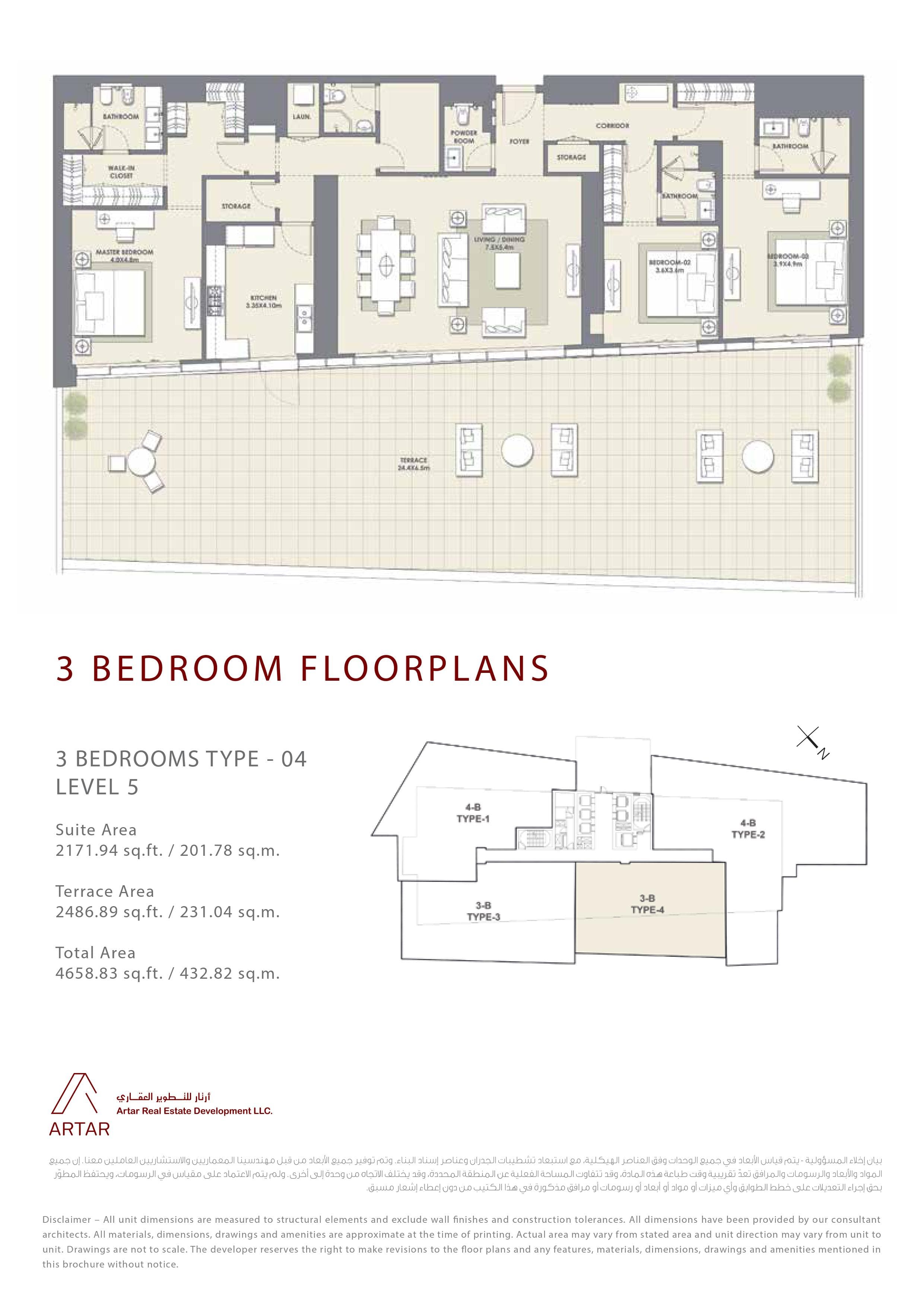 Mada Residences, 3-Bed Floor Plan, type: 3br type 04