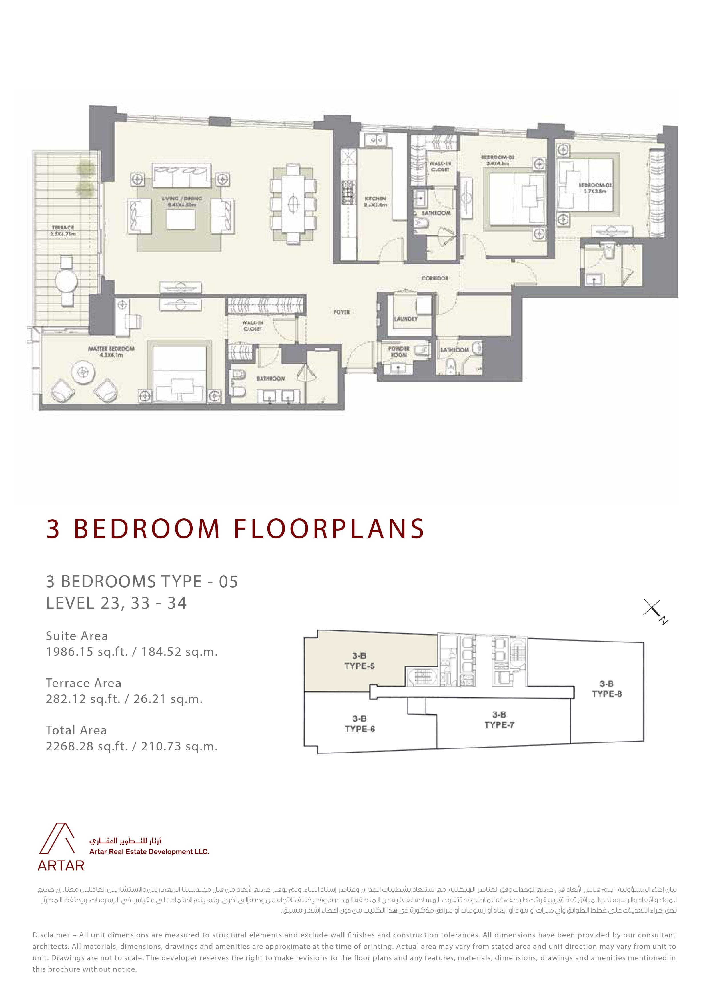 Mada Residences, 3-Bed Floor Plan, type: 3br type 05A