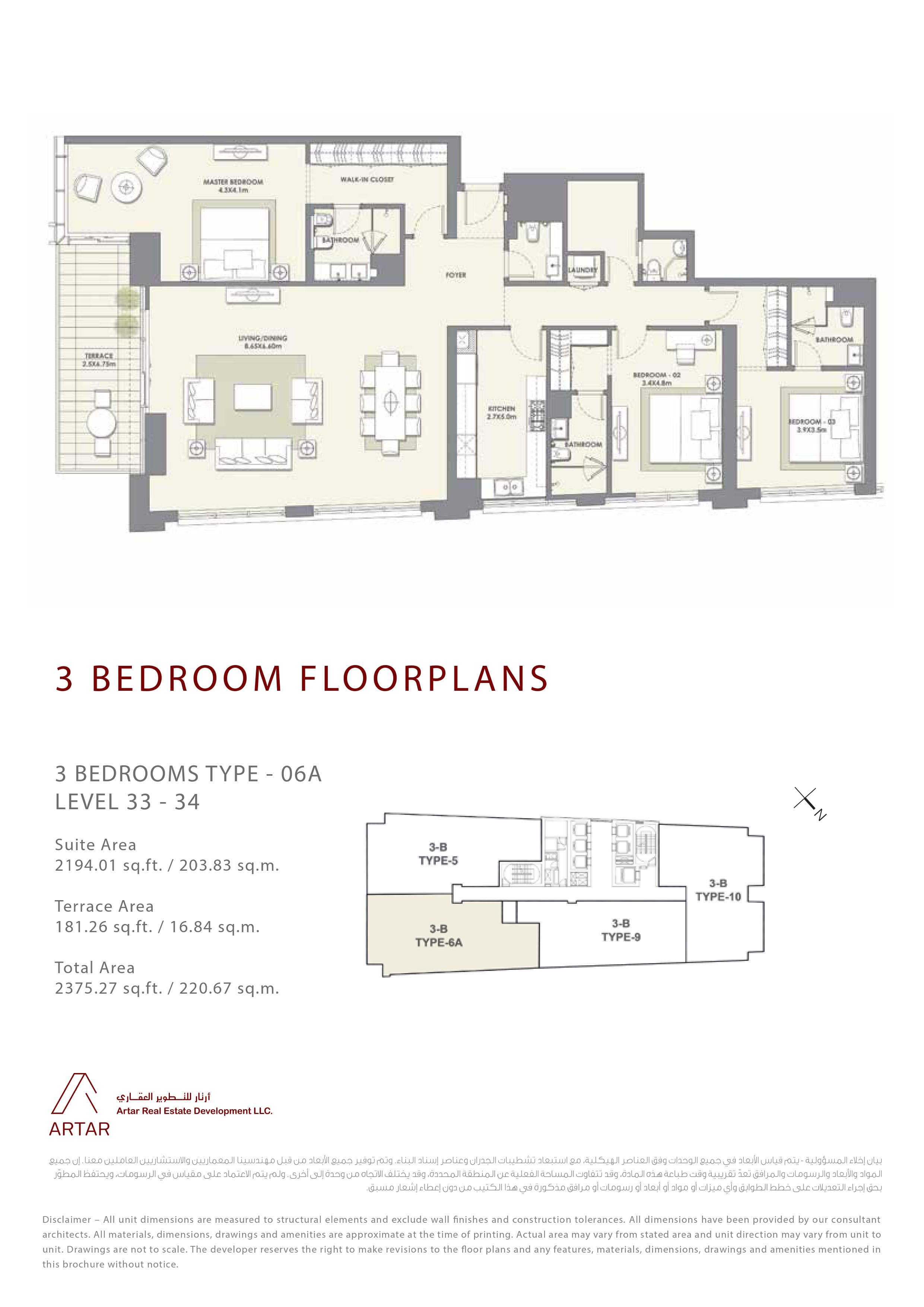 Mada Residences, 3-Bed Floor Plan, type: 3br type 06A