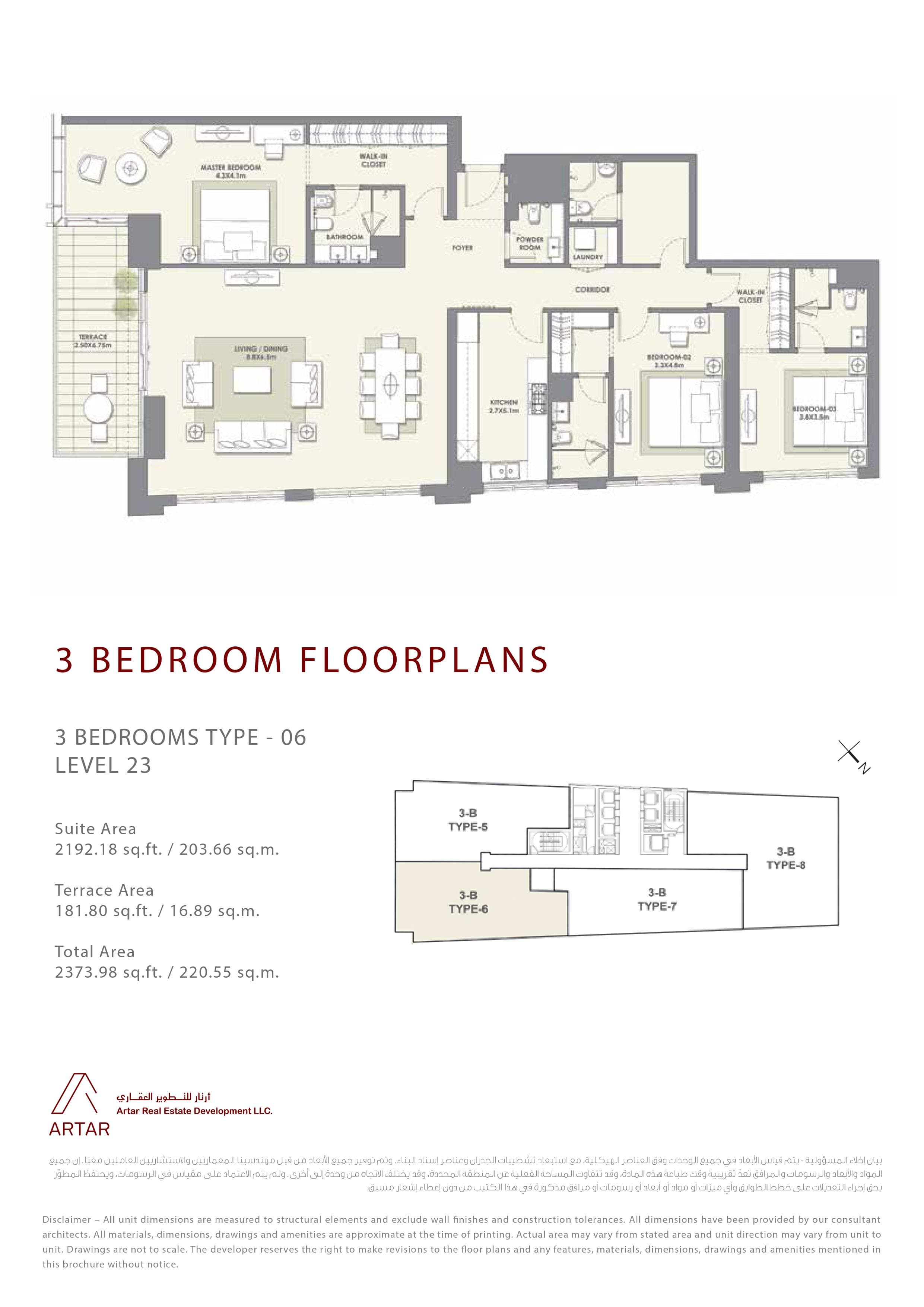 Mada Residences, 3-Bed Floor Plan, type: 3br type 06B