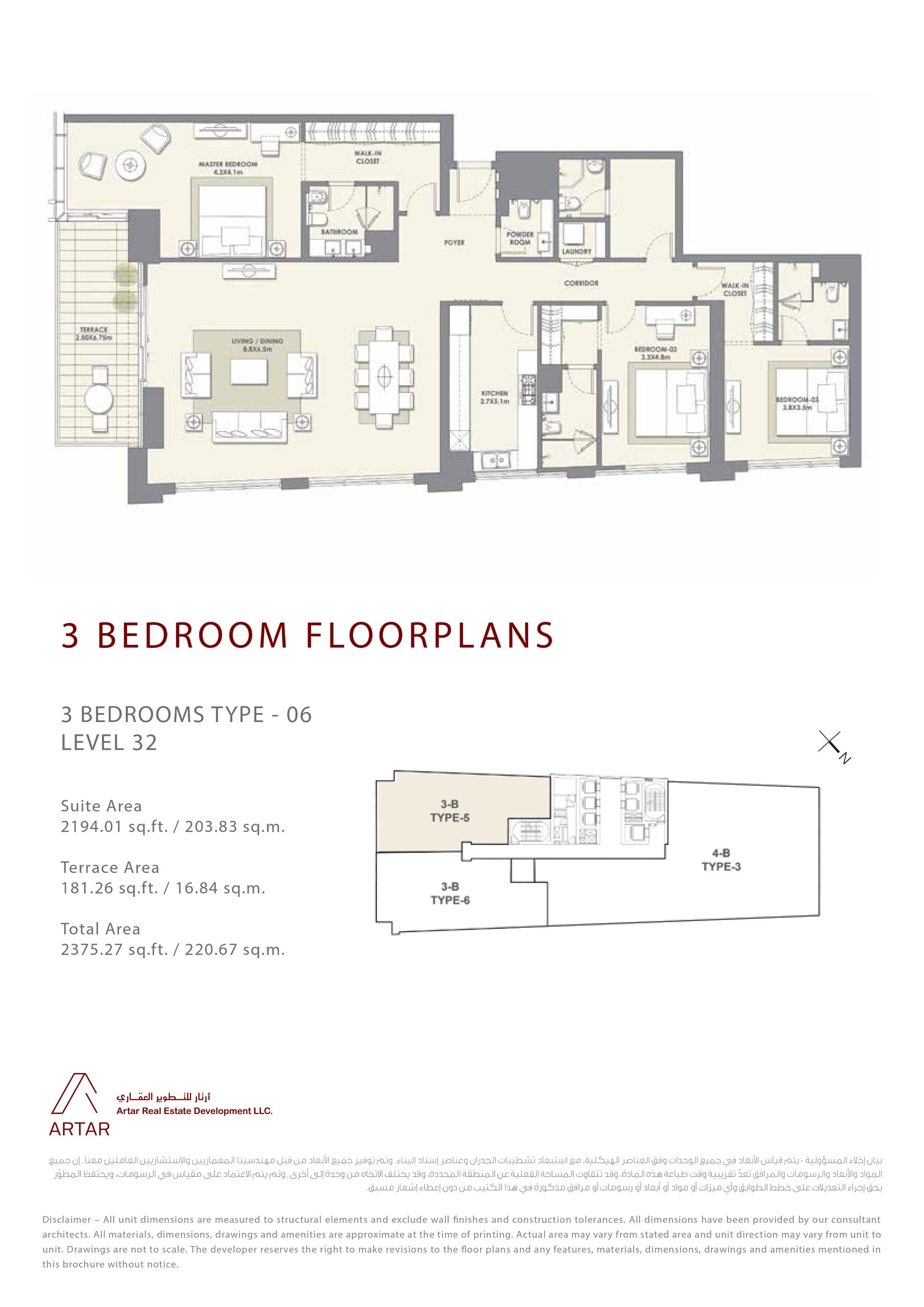 Mada Residences, 3-Bed Floor Plan, type: 3br type 06