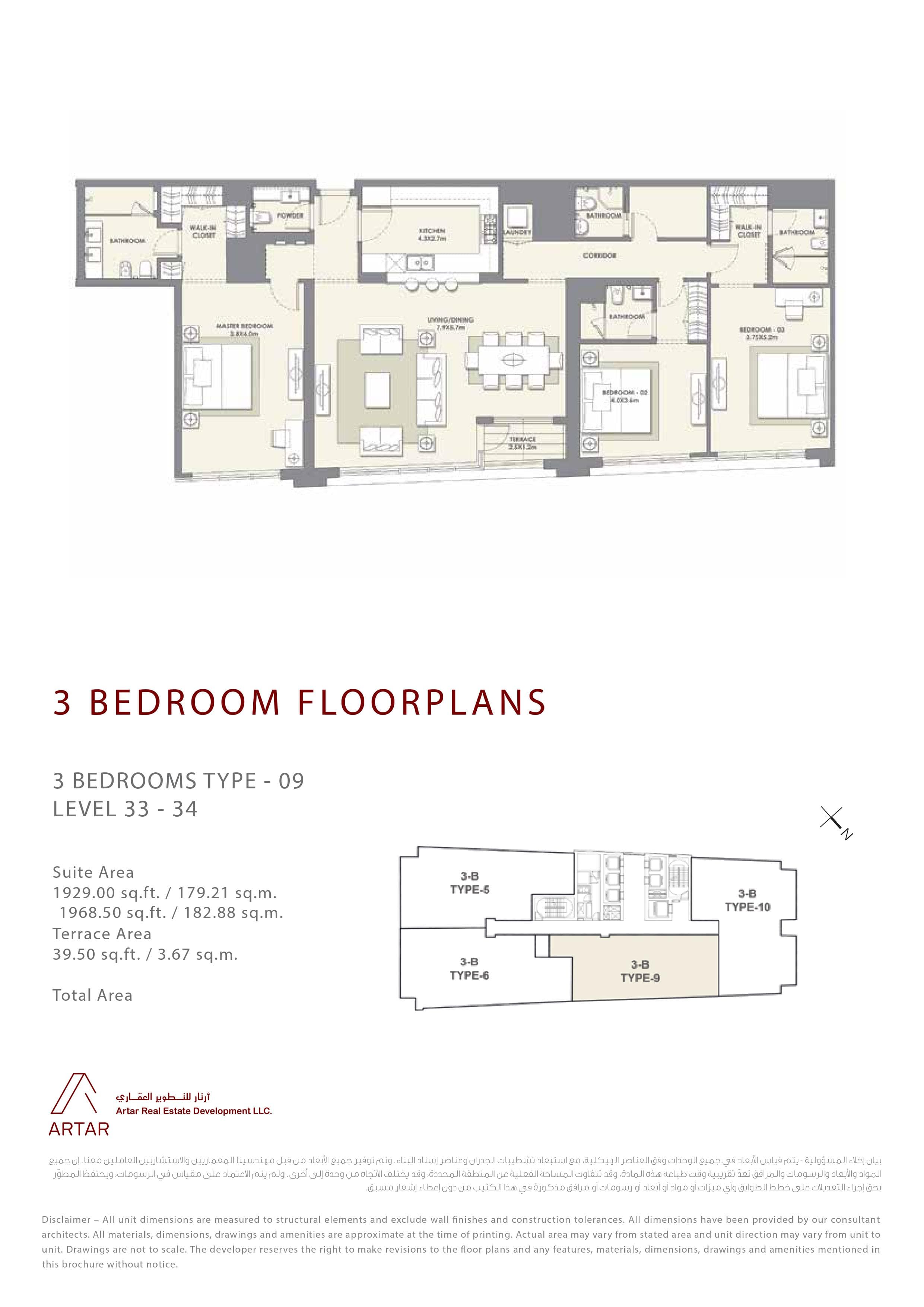 Mada Residences, 3-Bed Floor Plan, type: 3br type 09