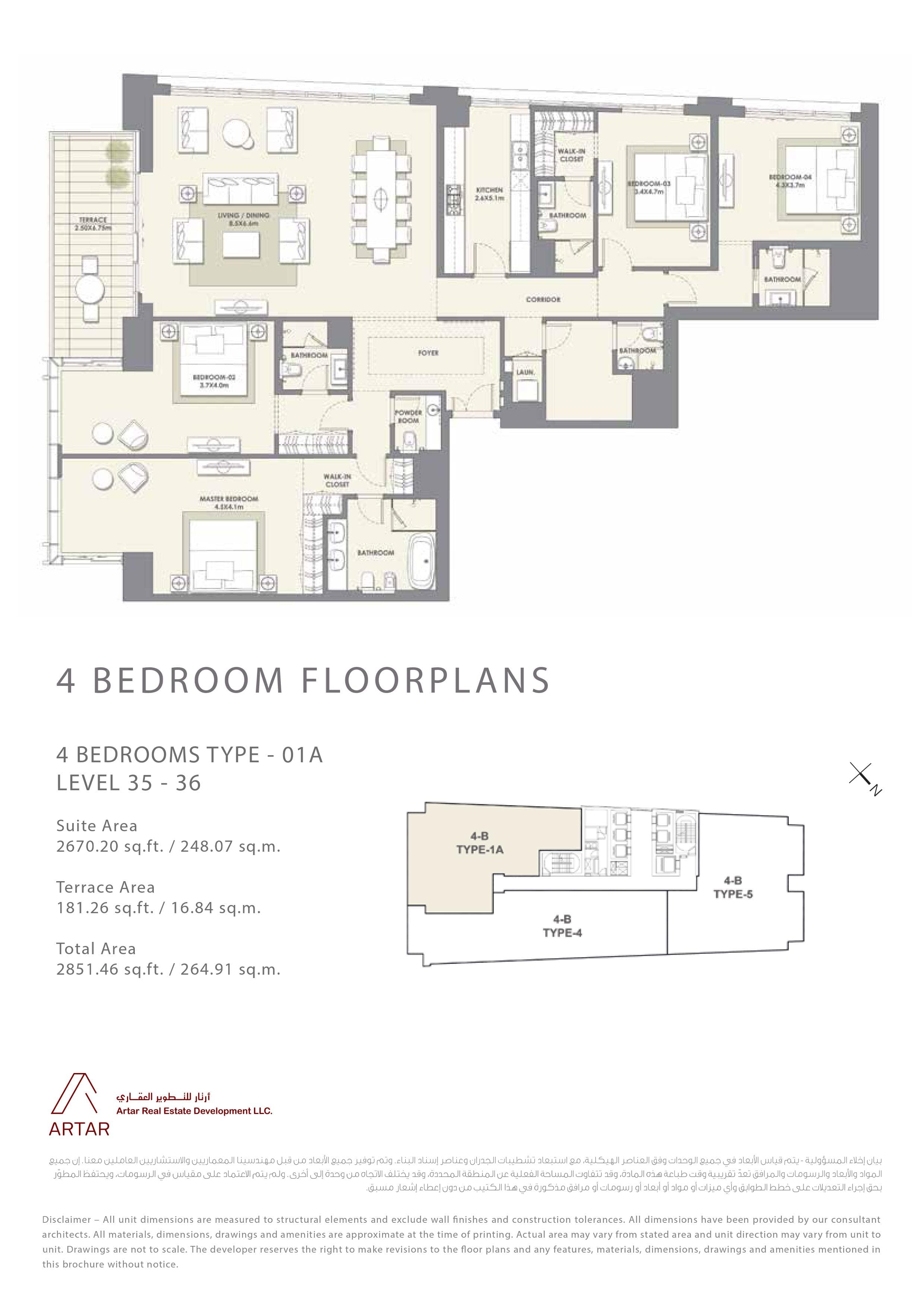 Mada Residences, 4-Bed Floor Plan, type: 4br type 01A