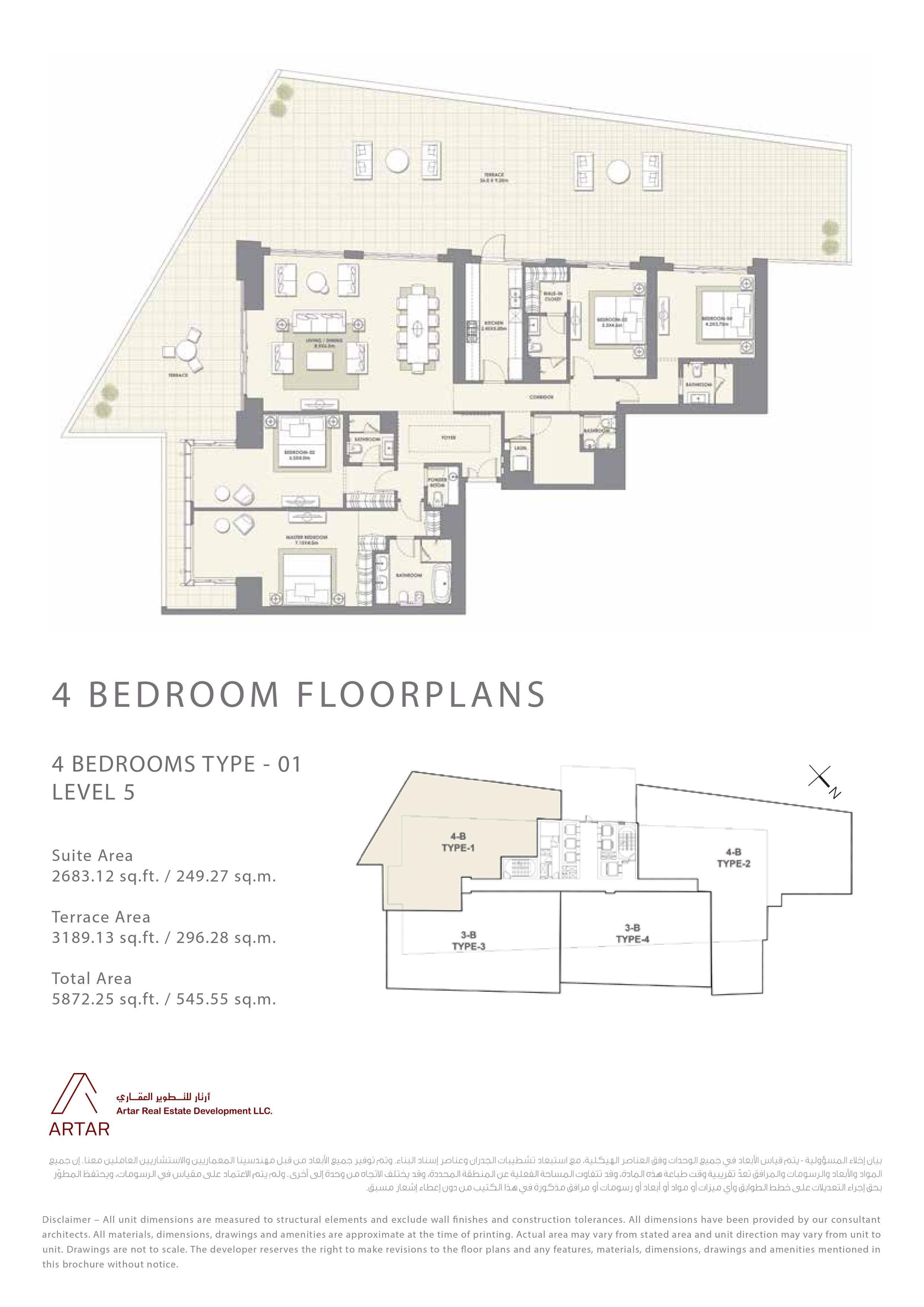 Mada Residences, 4-Bed Floor Plan, type: 4br type 01