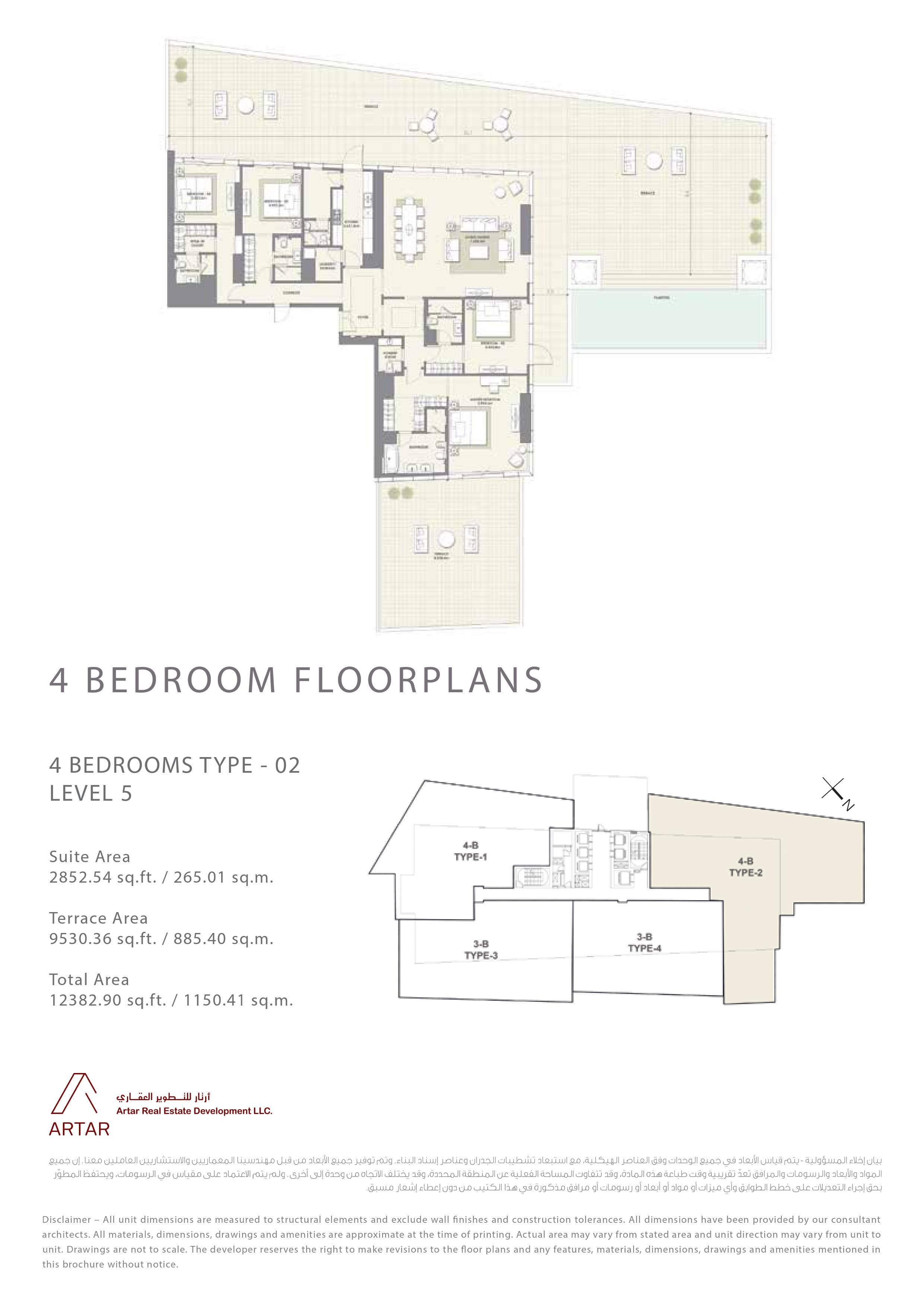 Mada Residences, 4-Bed Floor Plan, type: 4br type 02
