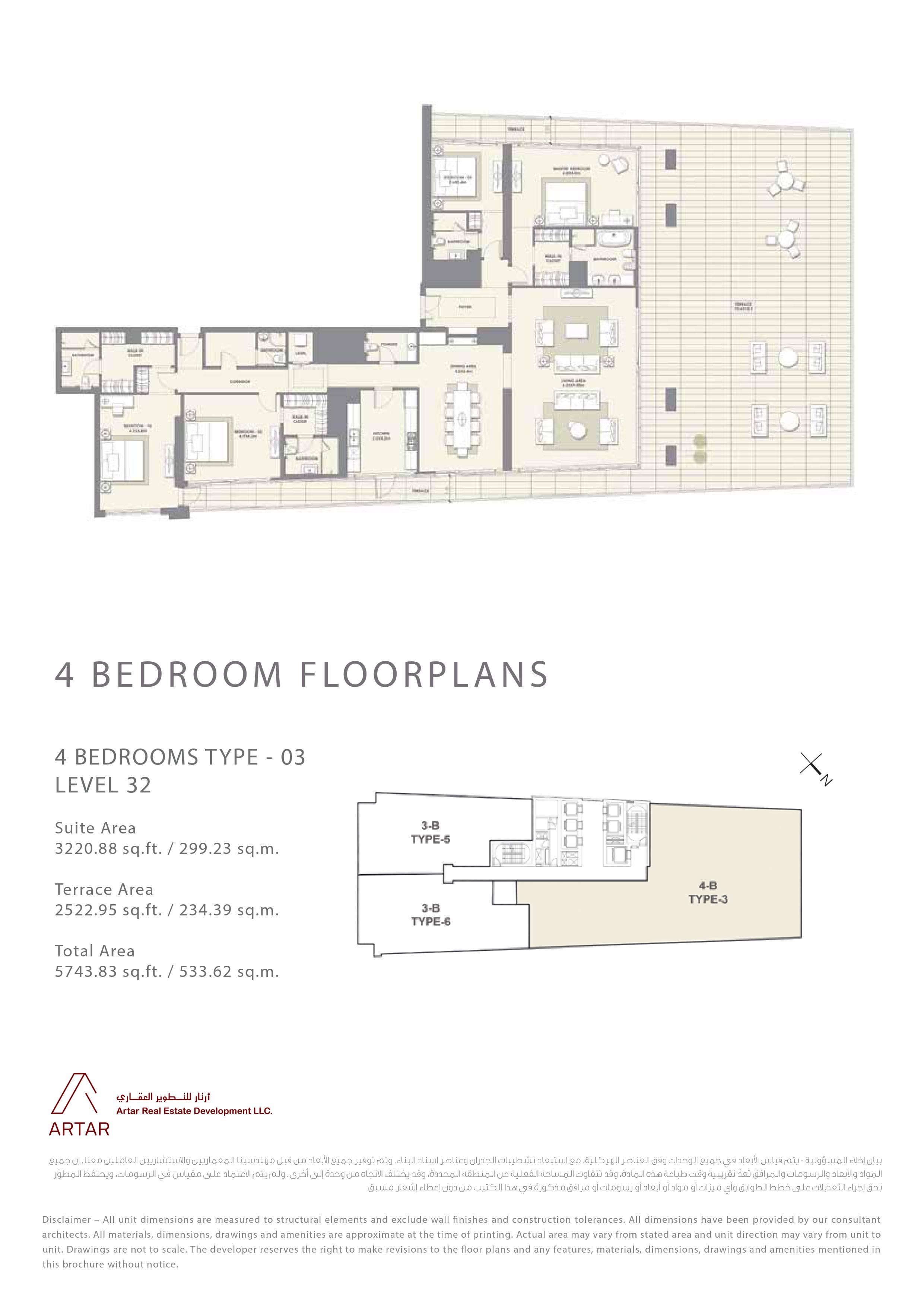 Mada Residences, 4-Bed Floor Plan, type: 4br type 03