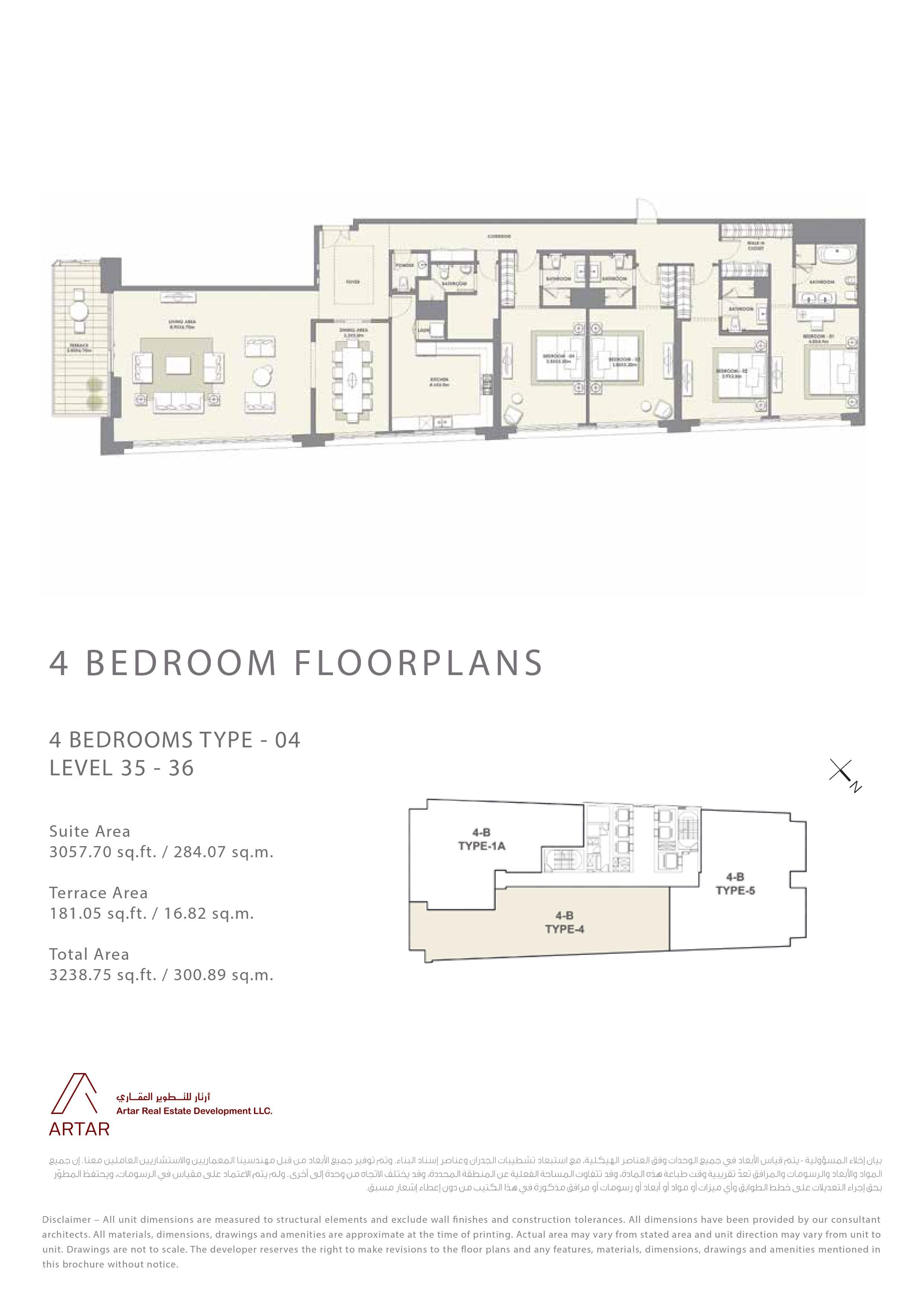 Mada Residences, 4-Bed Floor Plan, type: 4br type 04