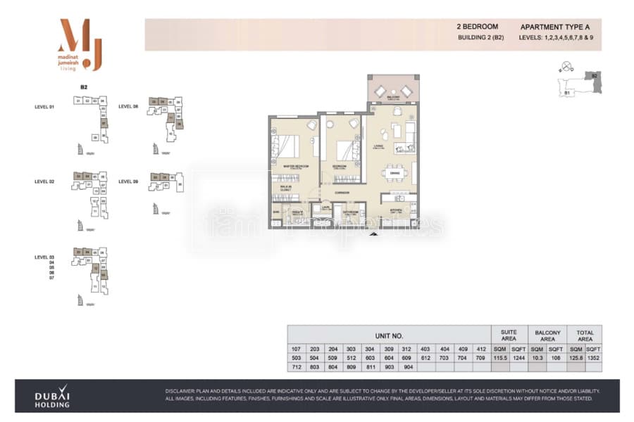 Madinat Jumeirah Living Lamtara 1, 2-Bed Floor Plan, type: 2 Bedroom