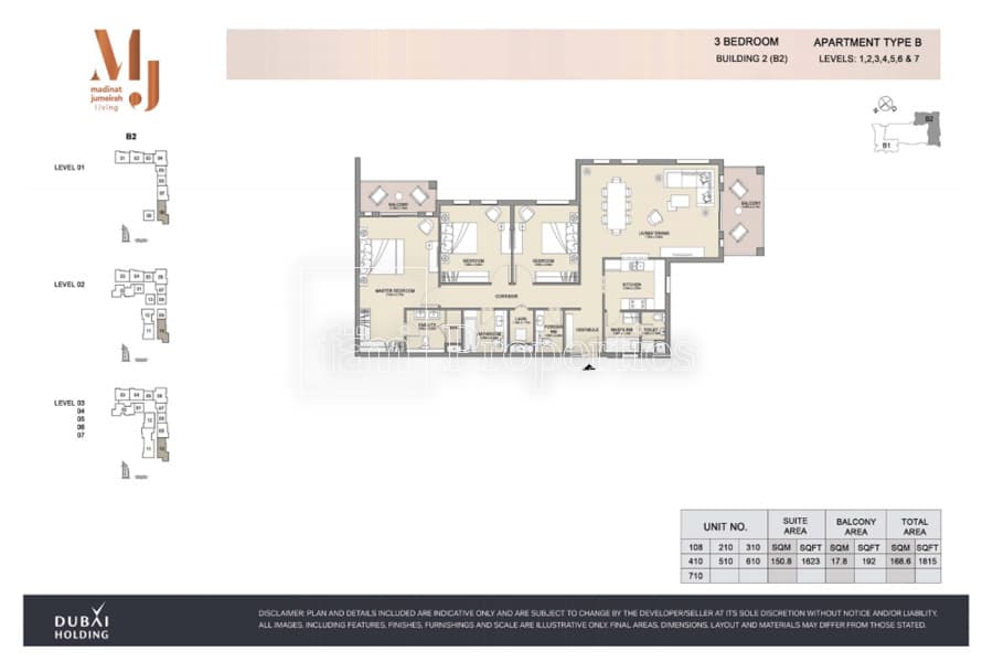 Madinat Jumeirah Living Lamtara 1, 3-Bed Floor Plan, type: 3 Bedroom