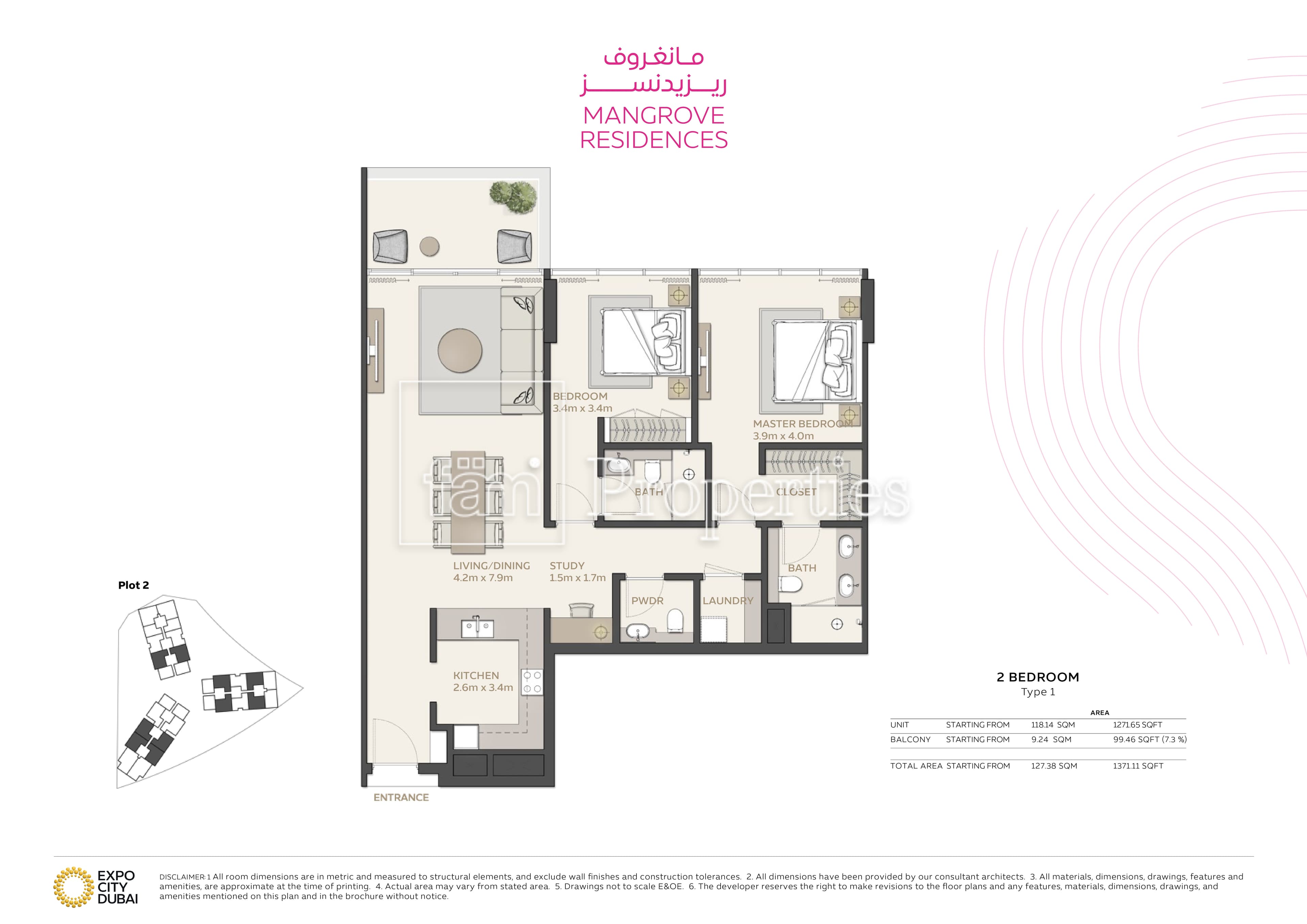 Mangrove Residences, 2-Bed Floor Plan, type: 2 Bedroom