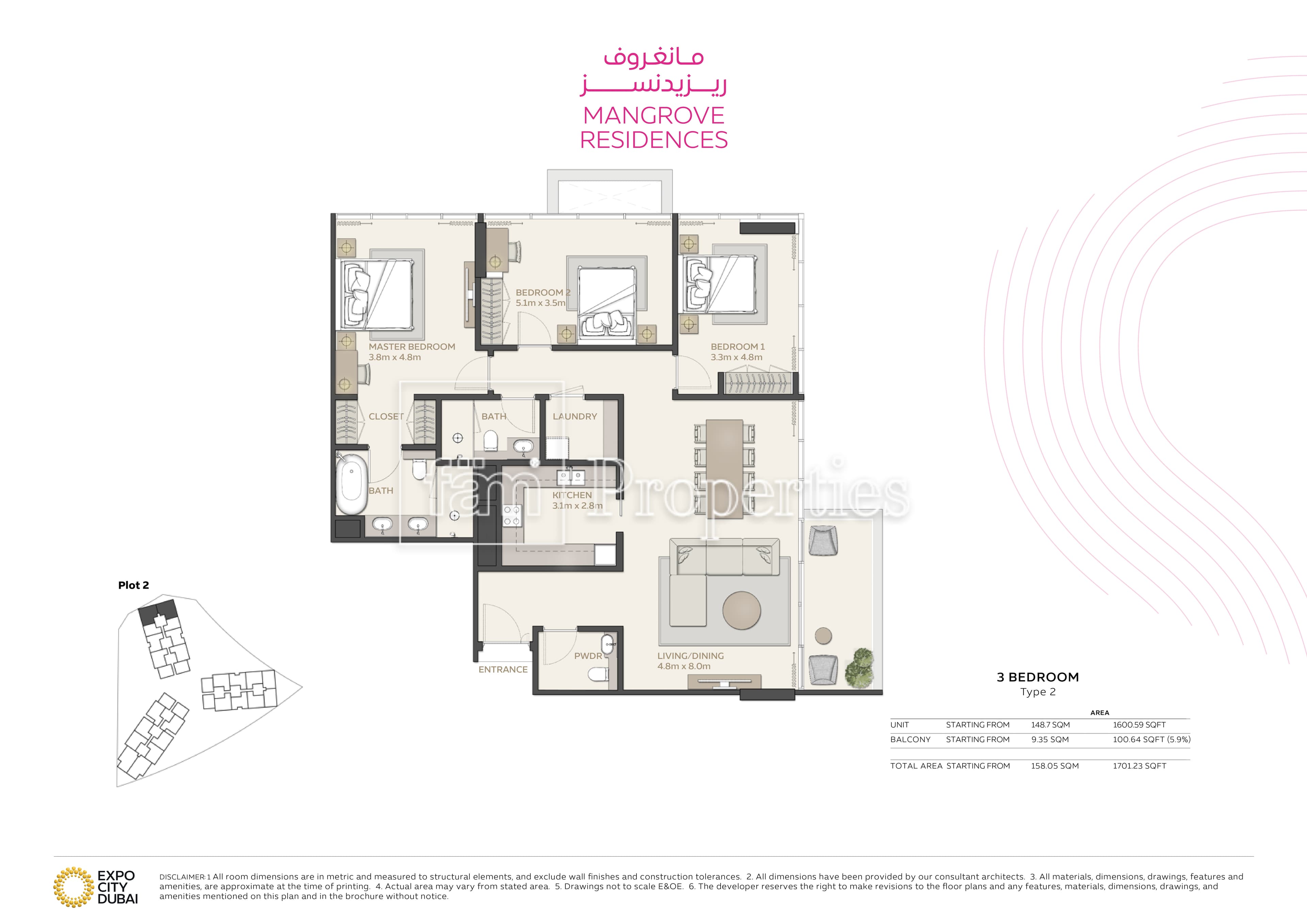 Mangrove Residences, 3-Bed Floor Plan, type: 3 Bedroom