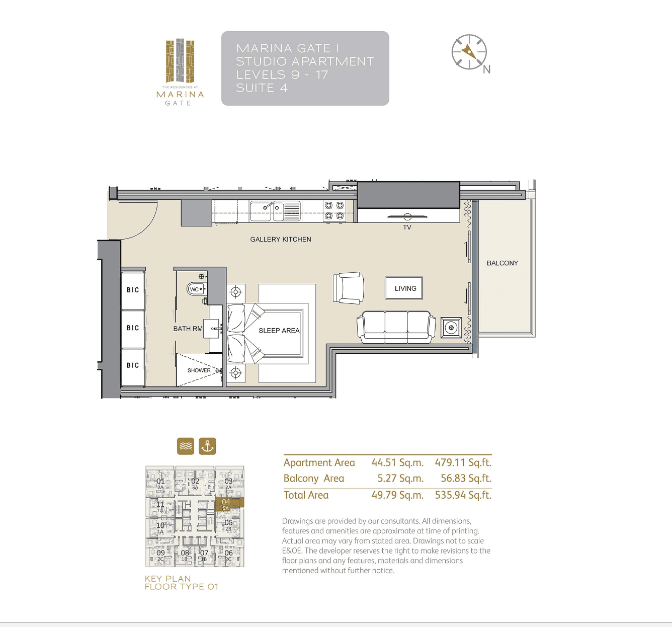 Marina Gate 1, 0-Bed Floor Plan, type: SA