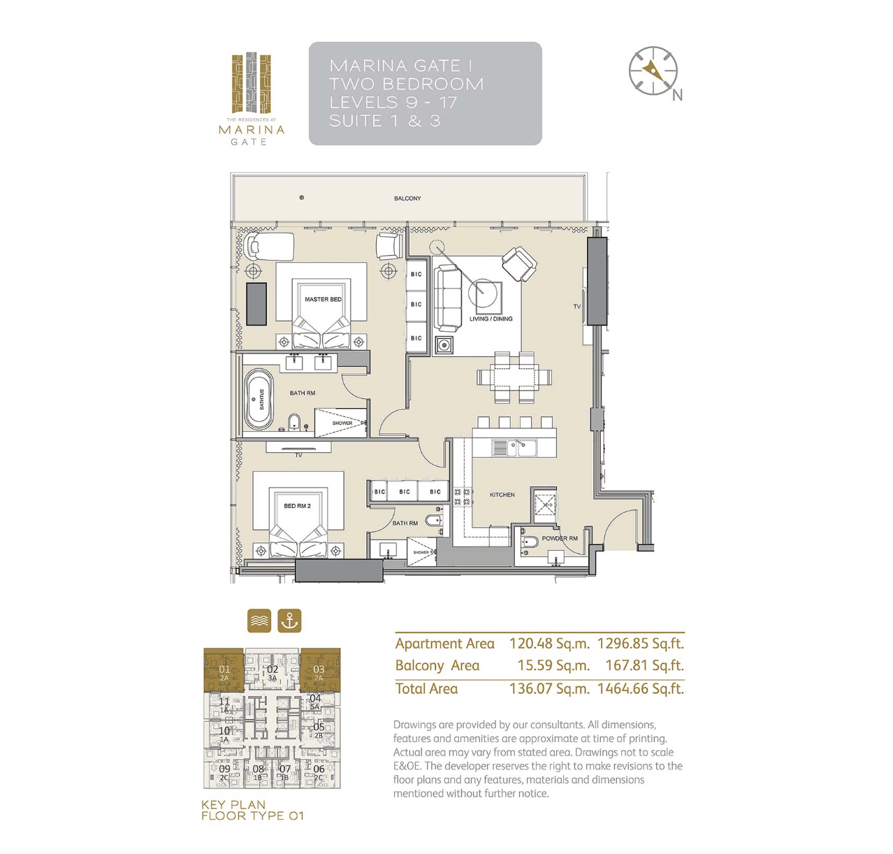 Marina Gate 1, 2-Bed Floor Plan, type: 2A