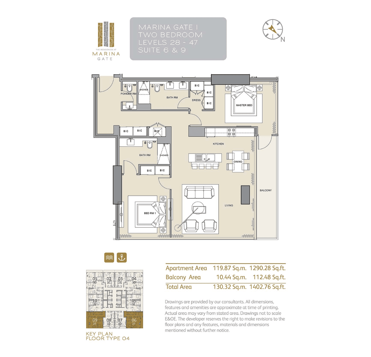 Marina Gate 1, 2-Bed Floor Plan, type: 2F