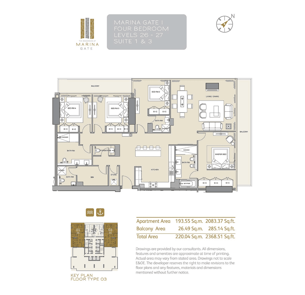 Marina Gate 1, 4-Bed Floor Plan, type: 4A