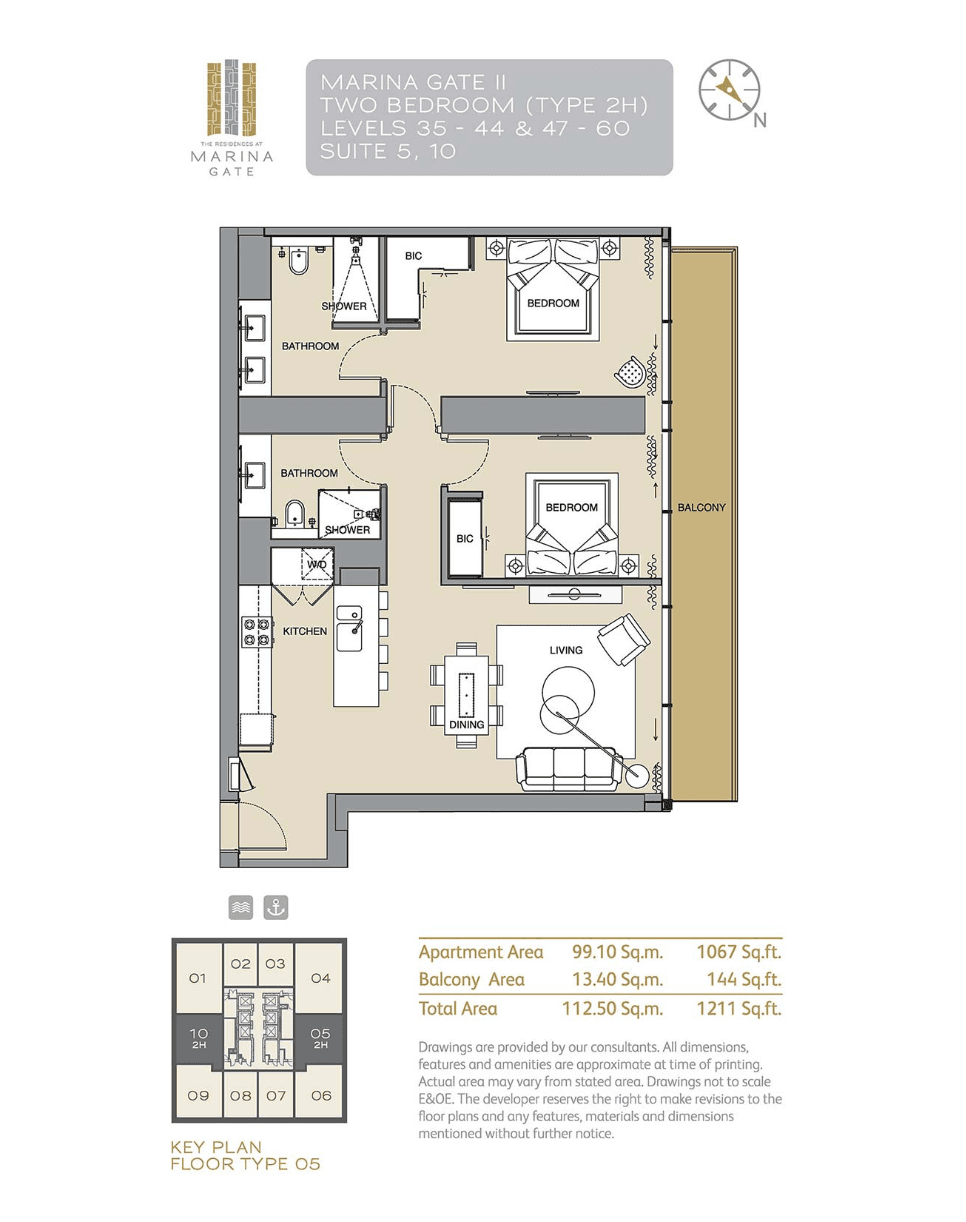 Marina Gate 2 (not in use), 2-Bed Floor Plan, type: 2H