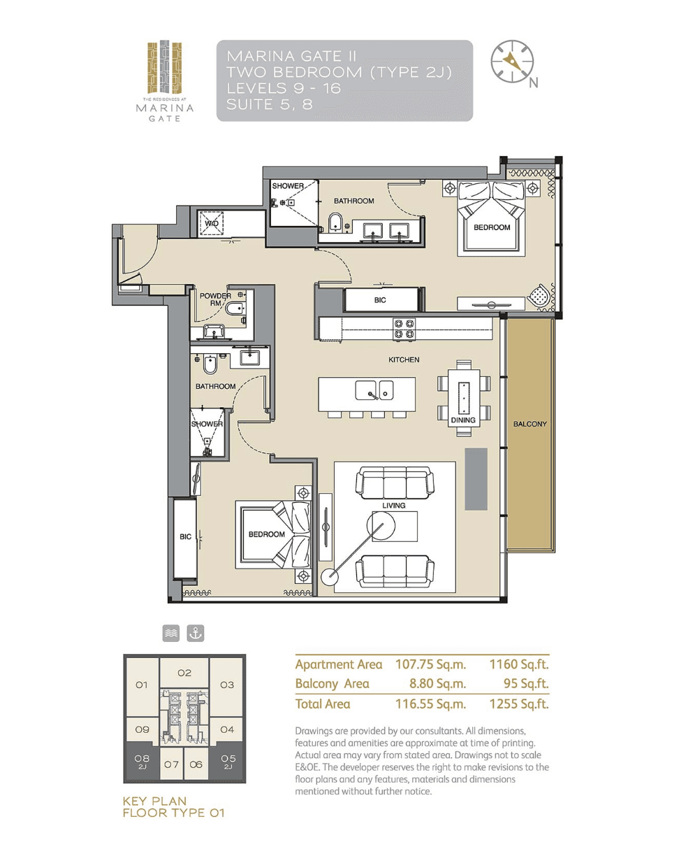 Marina Gate 2 (not in use), 2-Bed Floor Plan, type: 2J