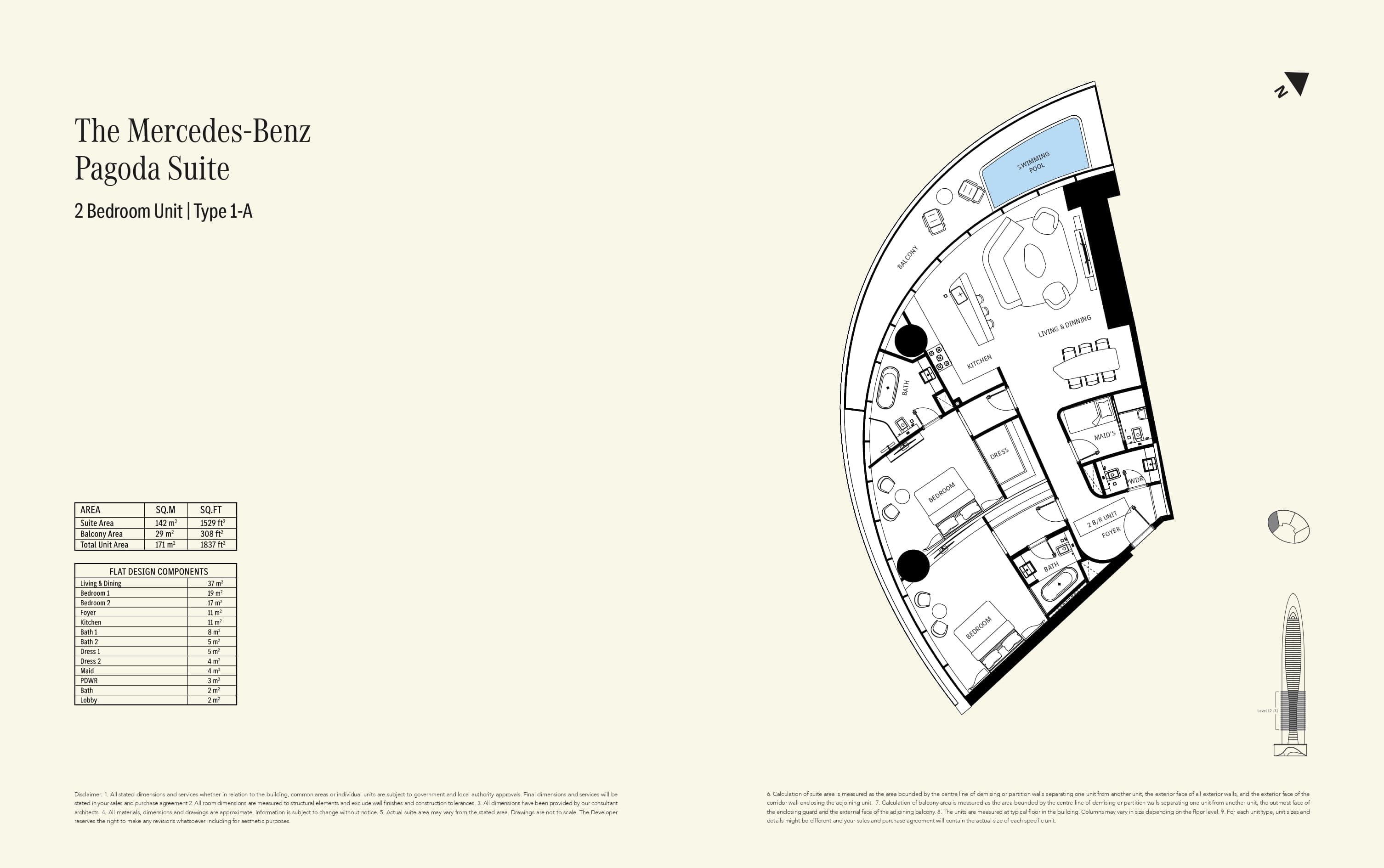 Mercedes-Benz Places, 2-Bed Floor Plan, type: Type 1- A