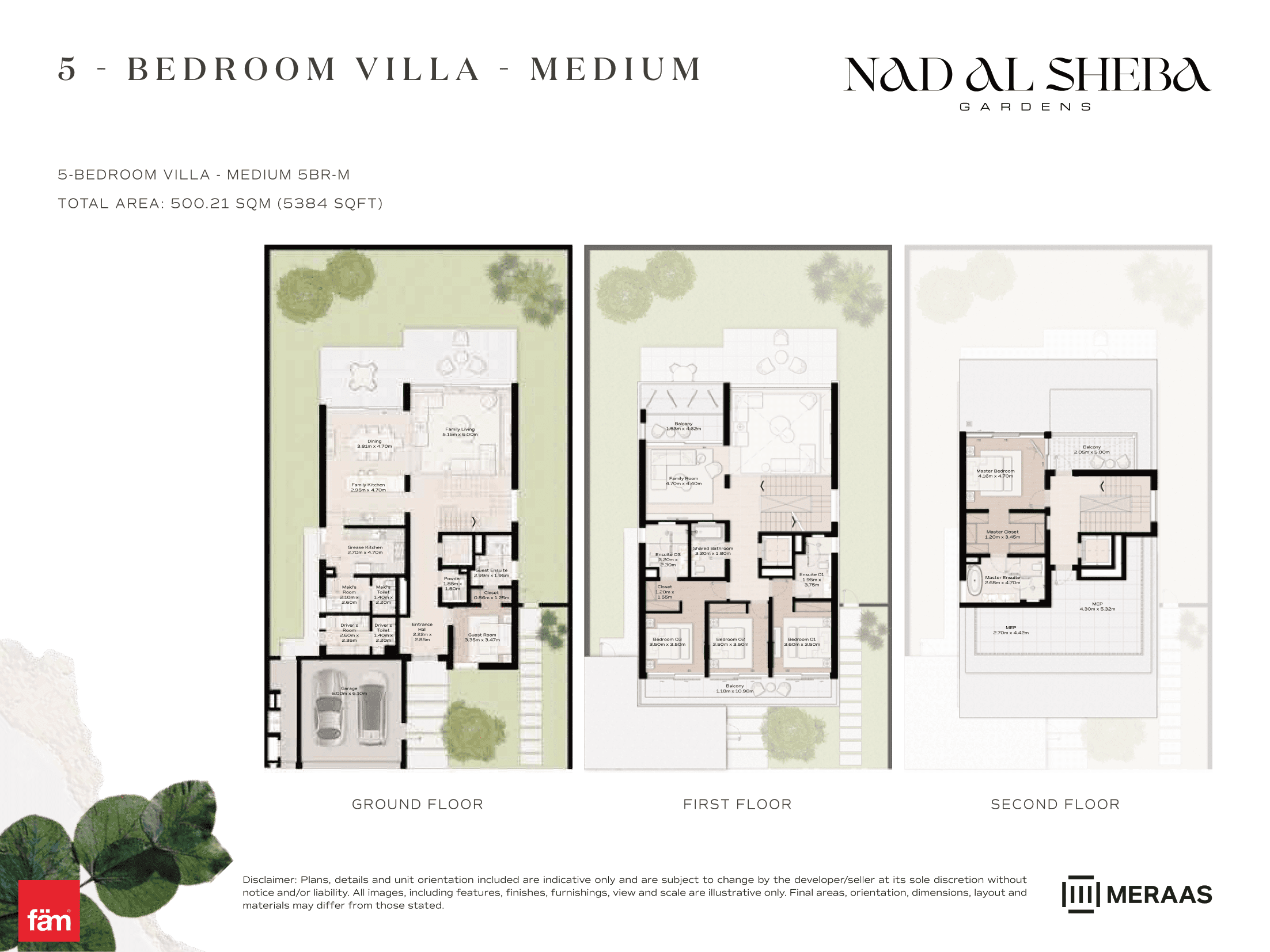 Nad Al Sheba Gardens Phase 1, 5-Bed Floor Plan, type: 5 Bed- Villa