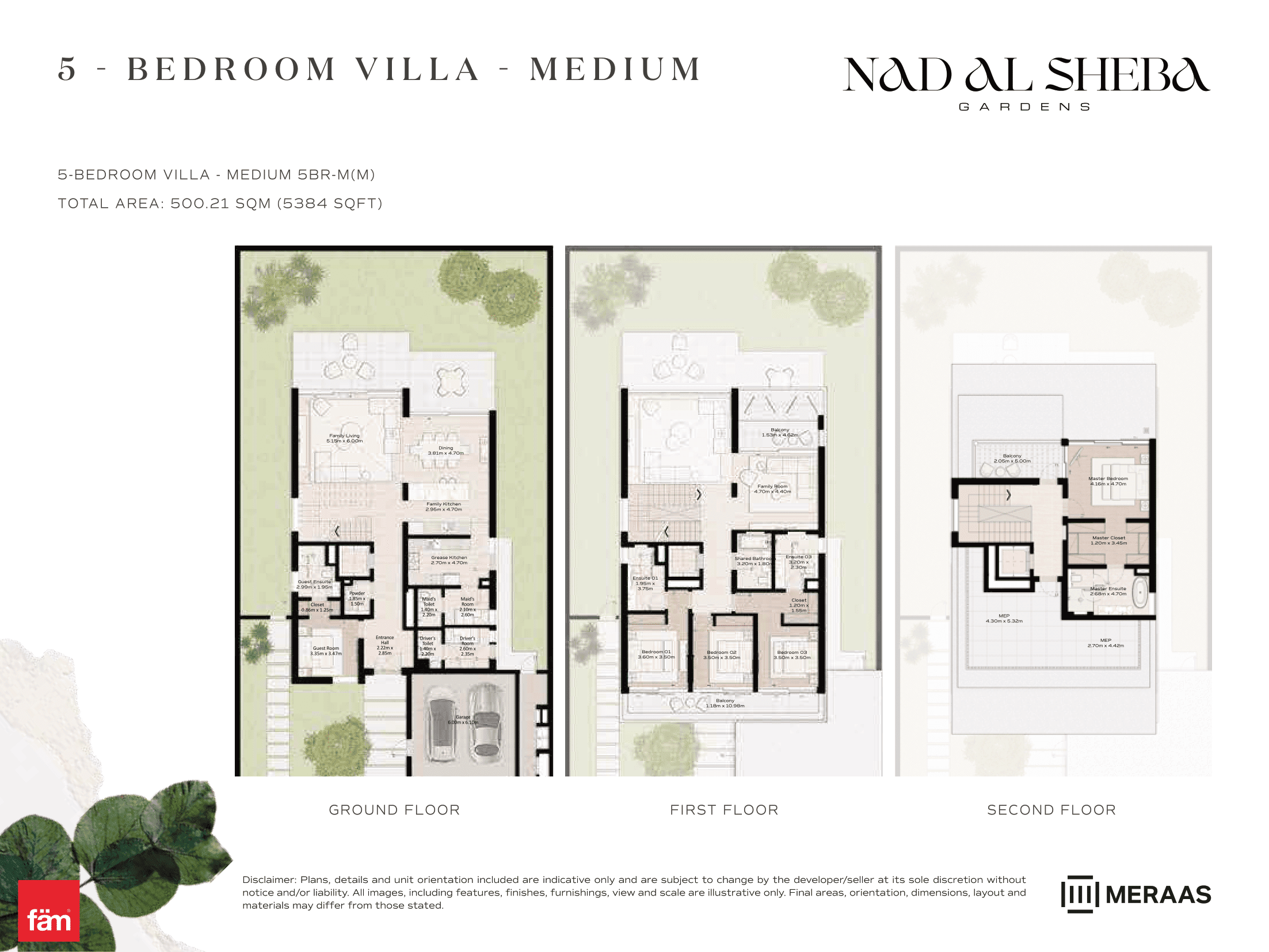 Nad Al Sheba Gardens Phase 1, 5-Bed Floor Plan, type: 5 Bed- Villa