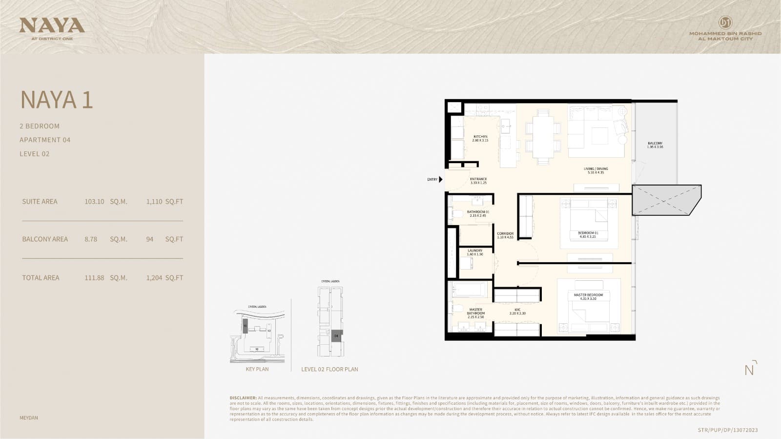 Naya at District One, 2-Bed Floor Plan, type: