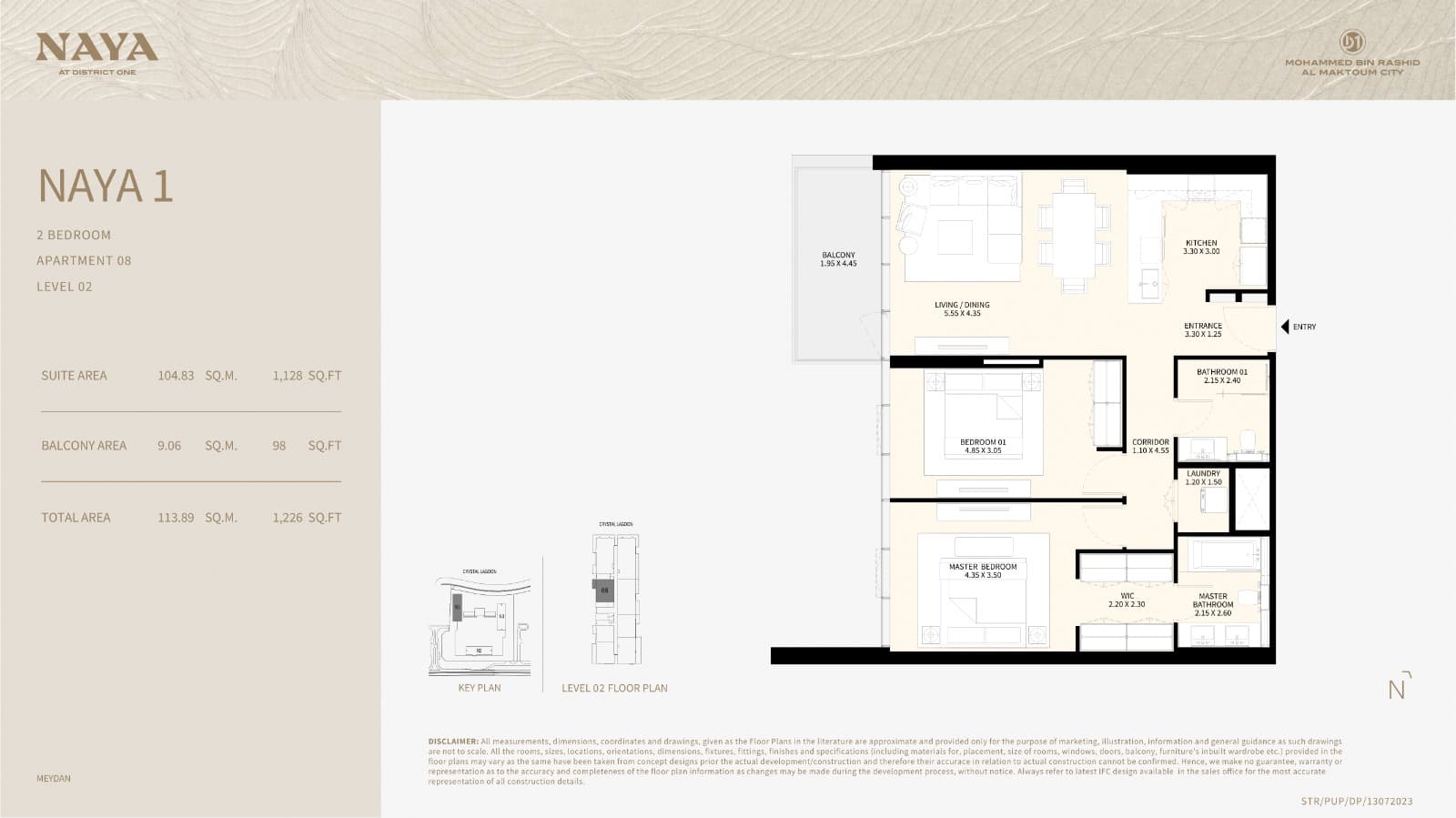 Naya at District One, 2-Bed Floor Plan, type: