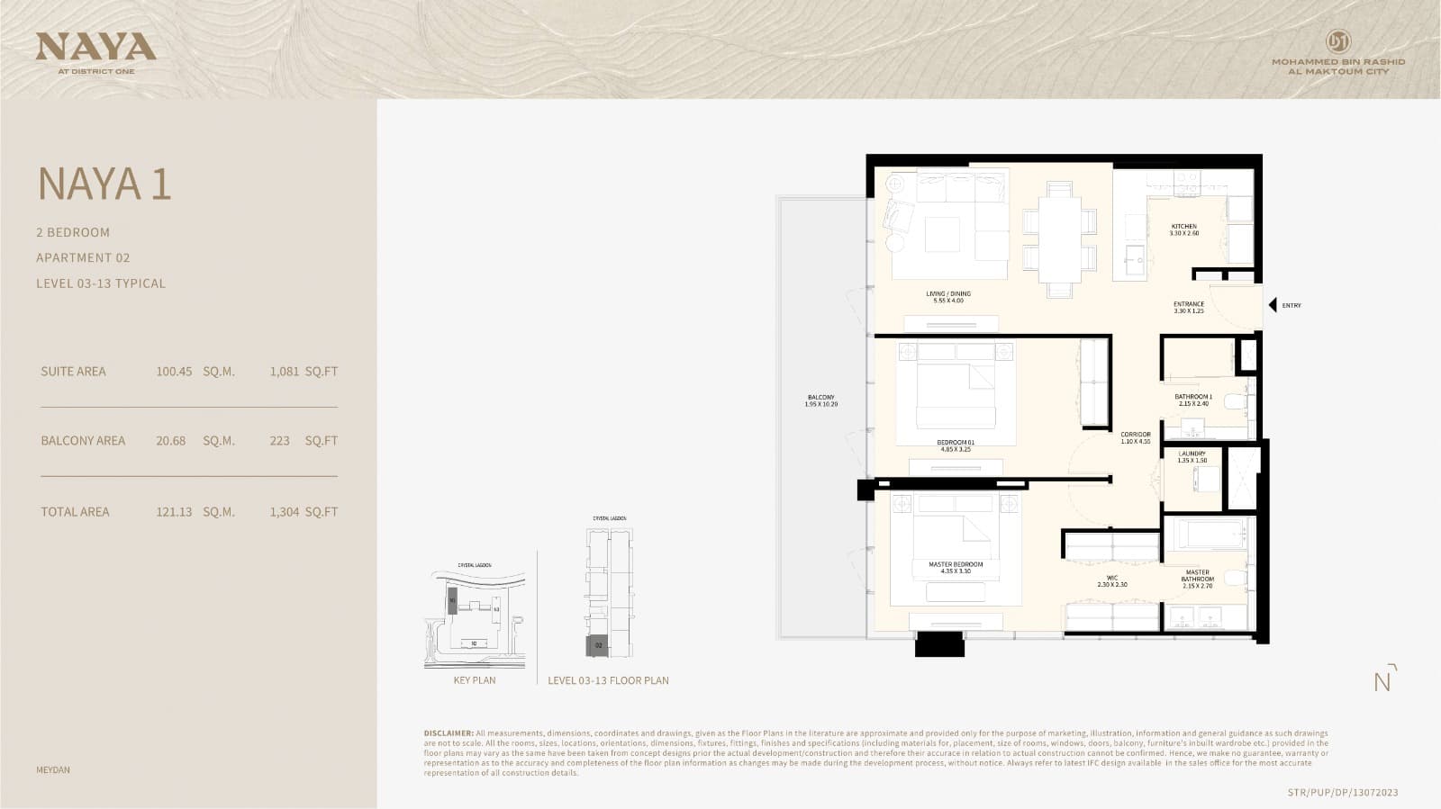 Naya at District One, 2-Bed Floor Plan, type: