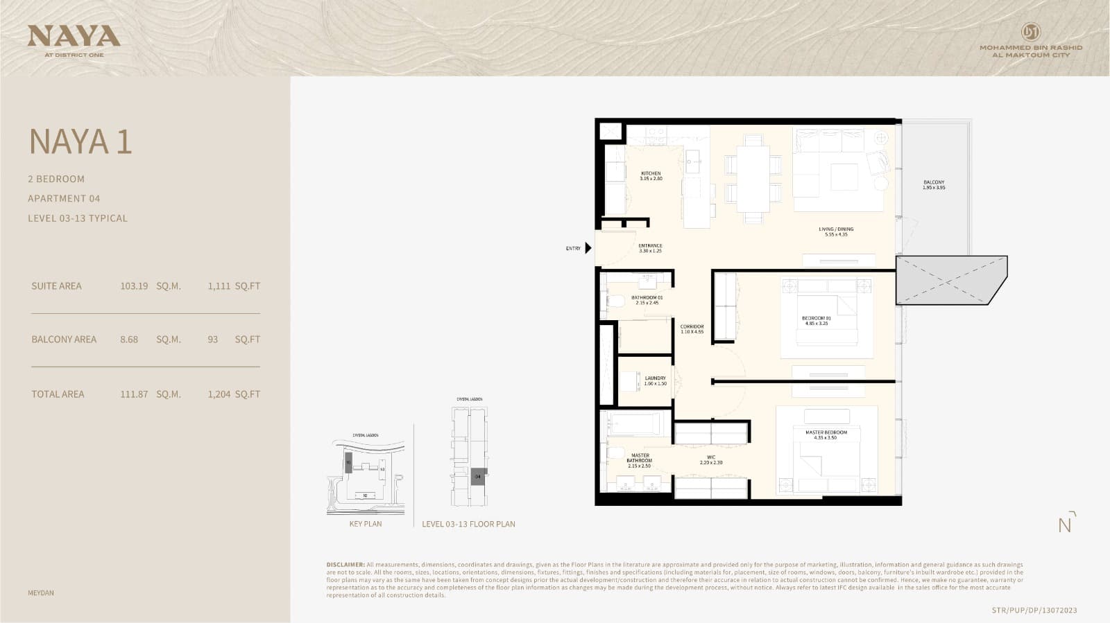 Naya at District One, 2-Bed Floor Plan, type: