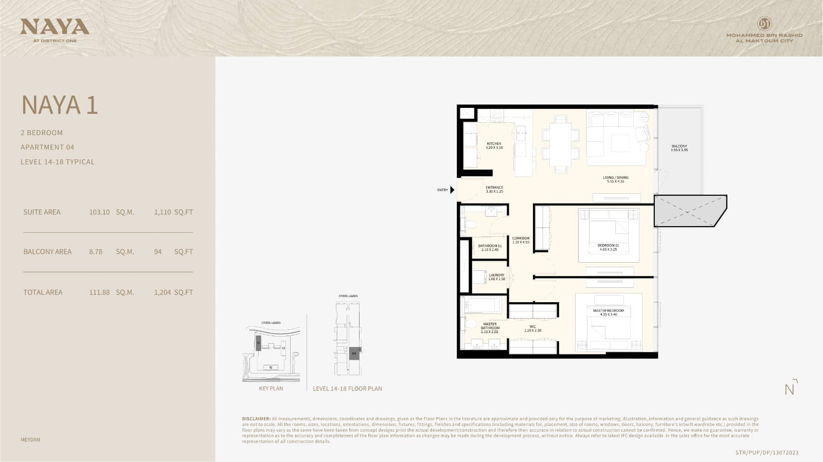 Naya at District One, 2-Bed Floor Plan, type: